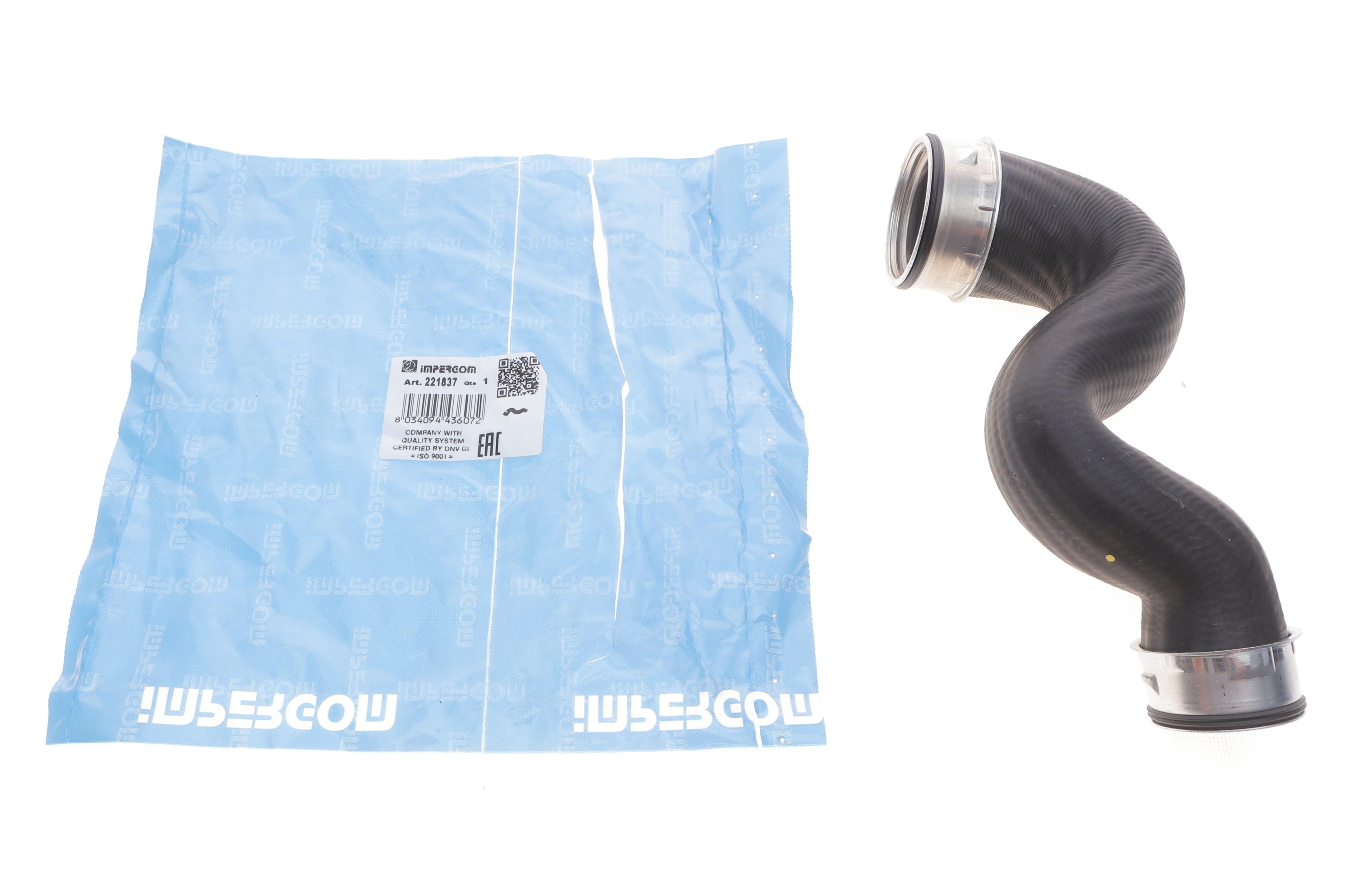 Патрубок інтеркулера Skoda Superb/VW Passat 1.9TDI 00-08