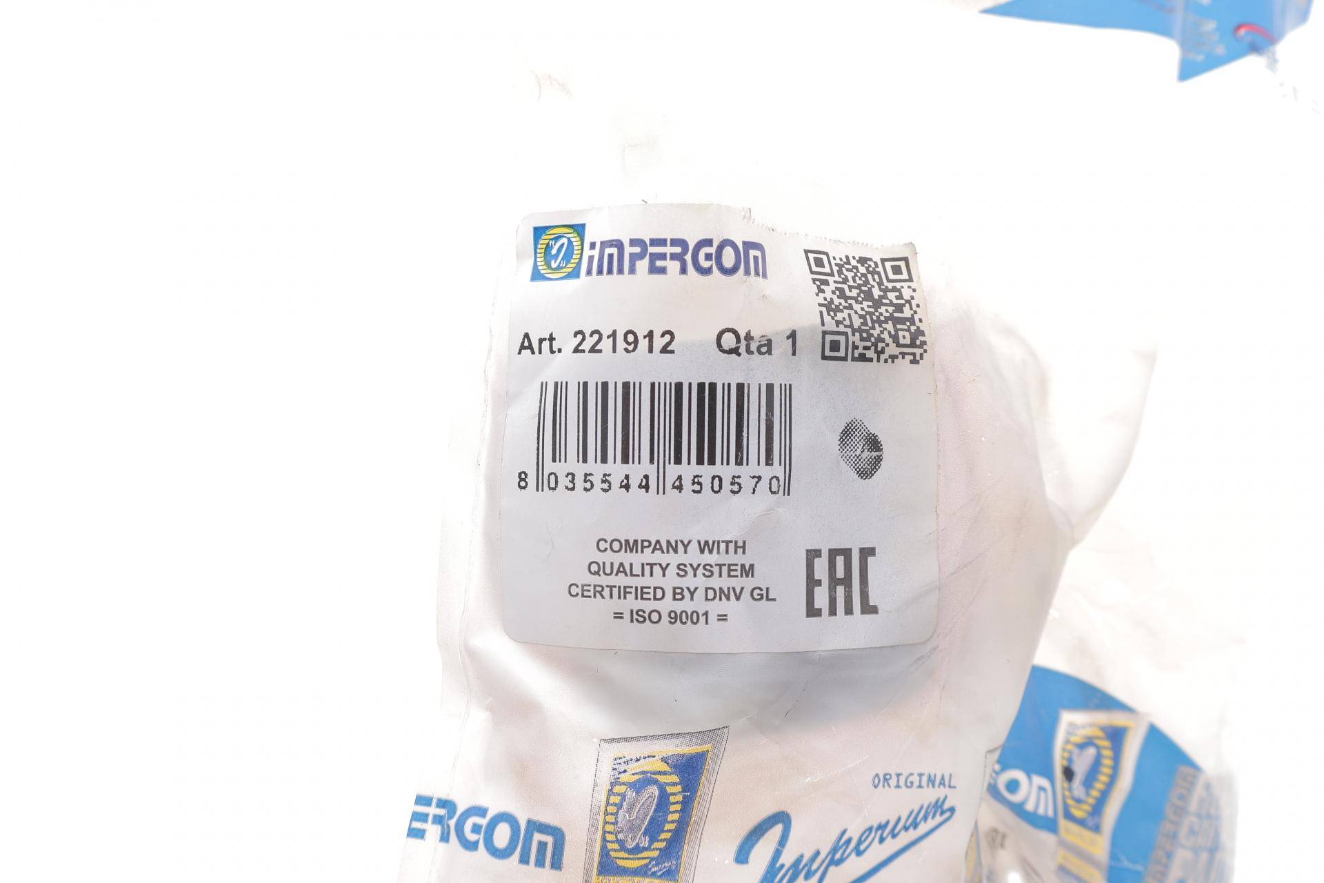 Патрубок інтеркулера VW Caddy II 1.9TDI 96-04