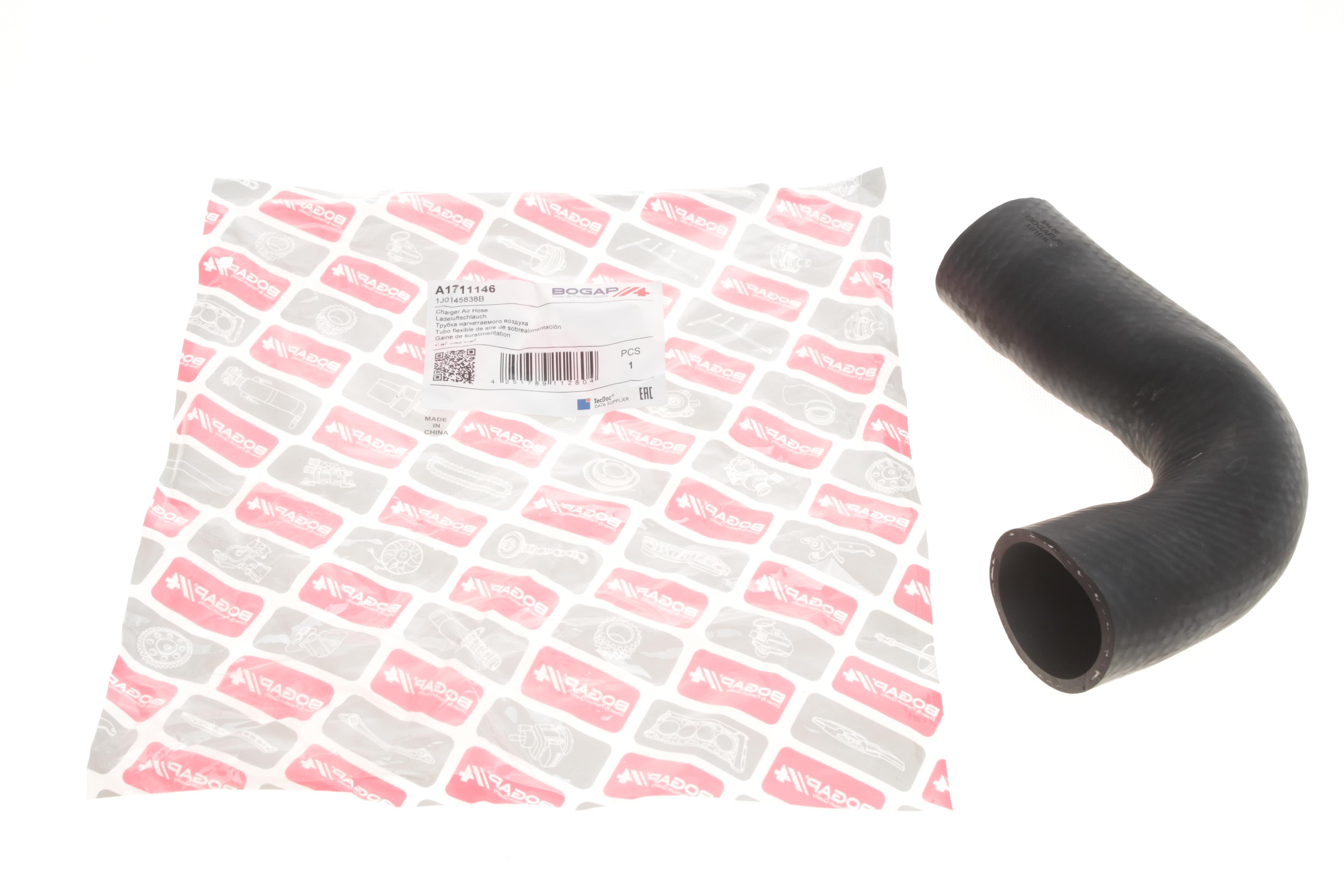 Патрубок інтеркулера (верхній) VW Golf IV/Bora 1.9TDI 97-05