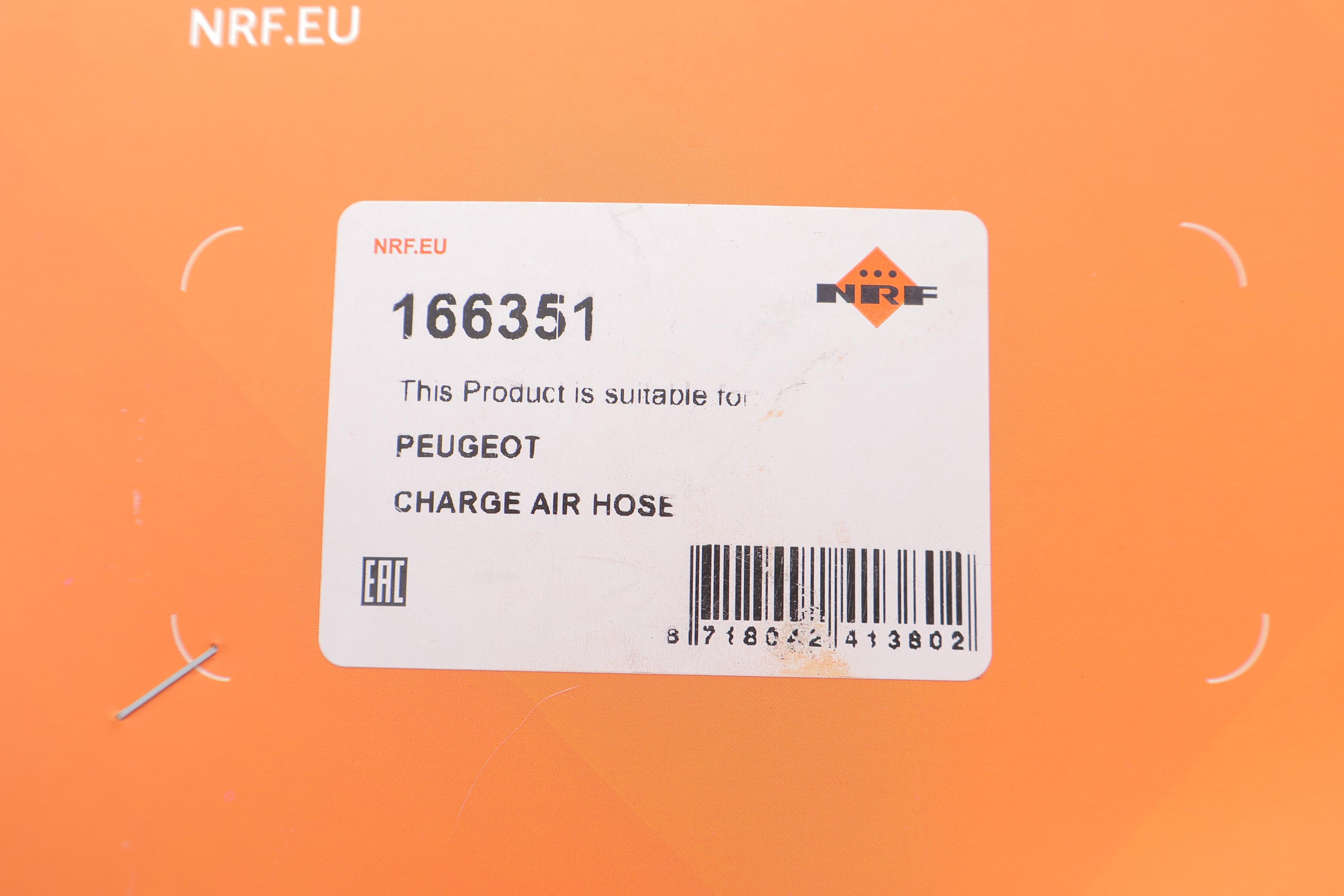 Патрубок інтеркулера Peugeot 406 2.0 HDi 98-04