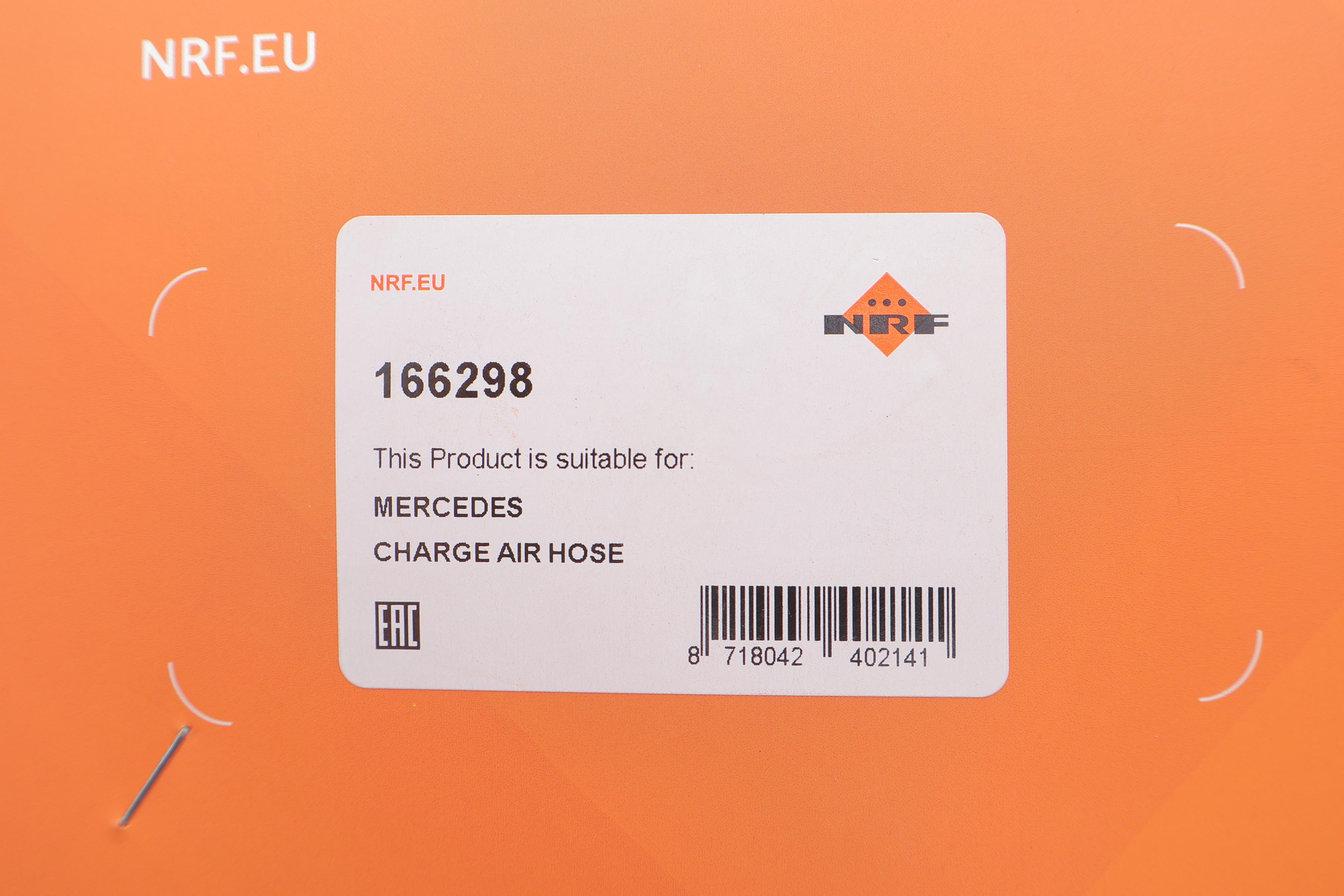 Патрубок інтеркулера (R) MB Vito (W639) 03- (OM642)