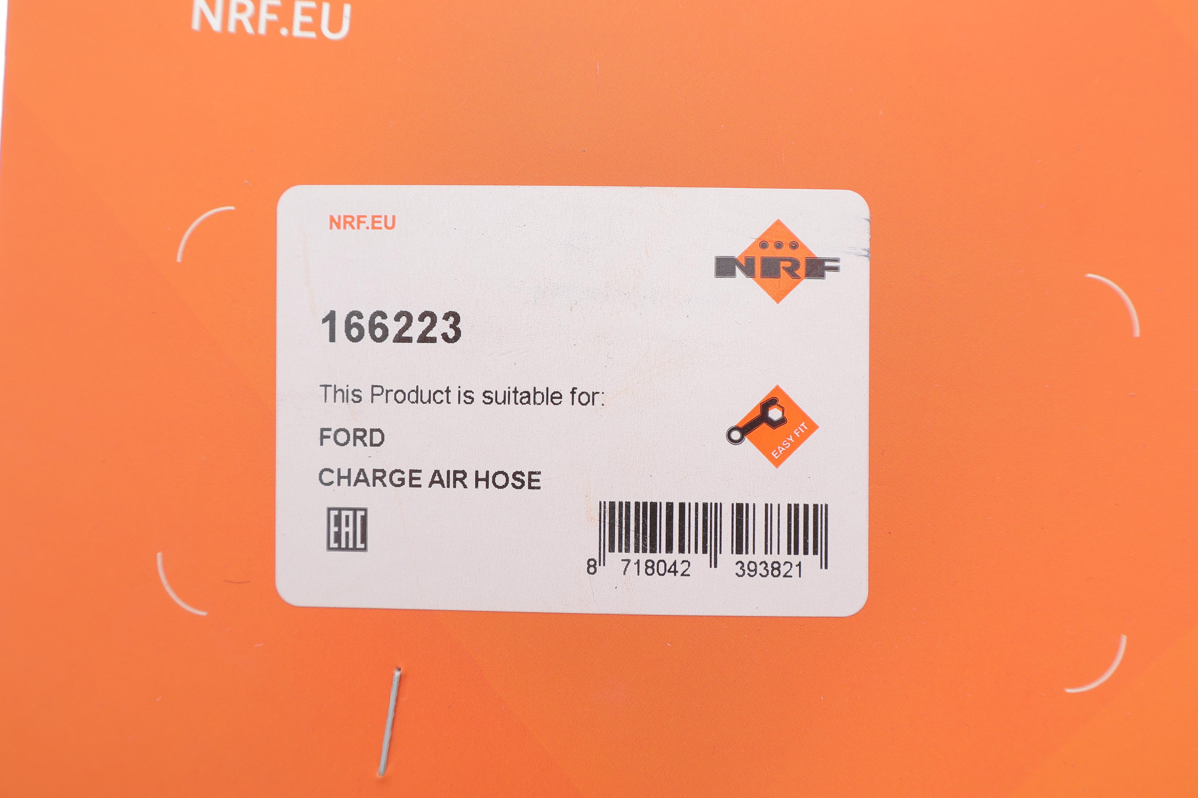 Патрубок інтеркулера Ford Focus 2.0 TDCi 04-12