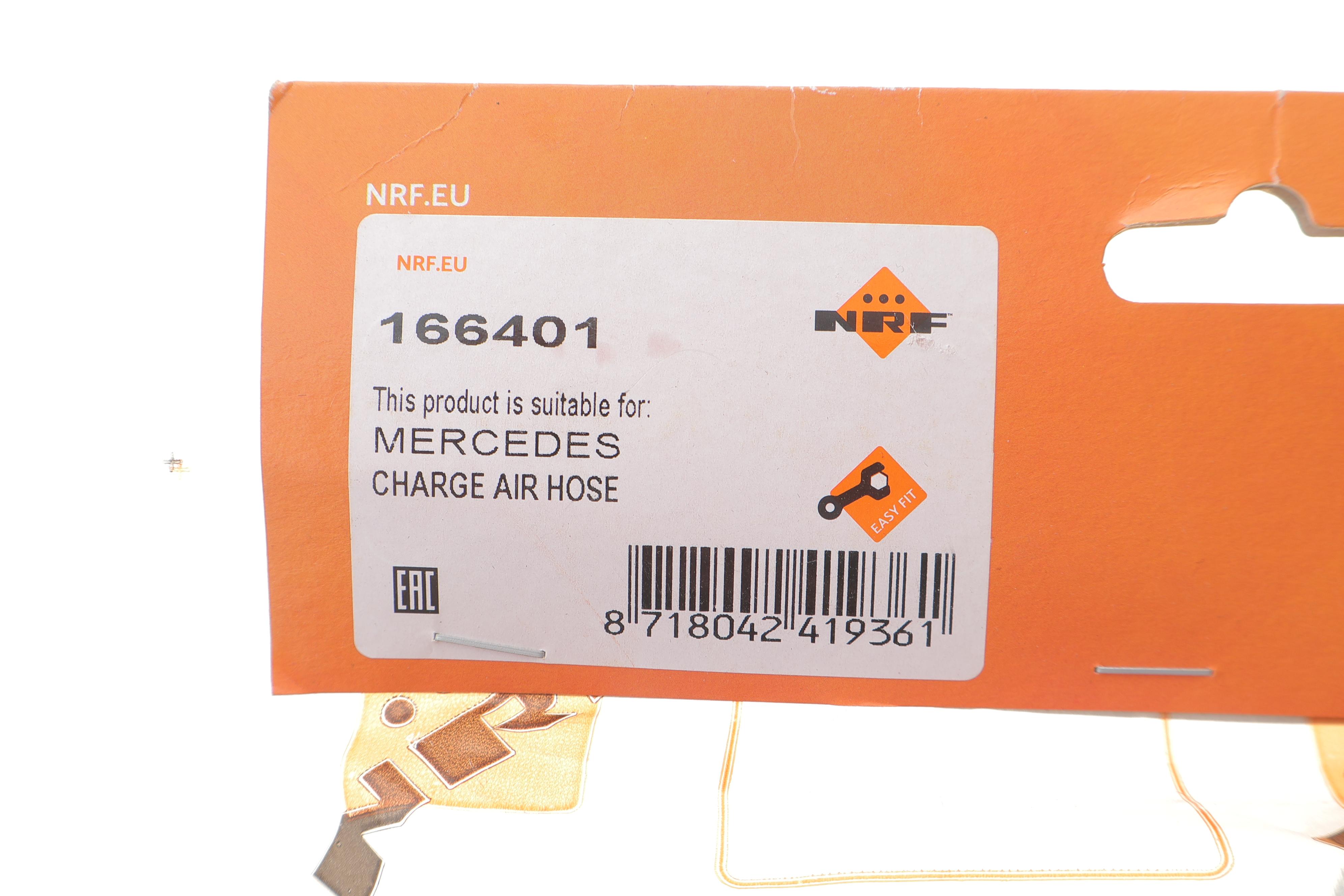 Патрубок інтеркулера MB C-class (W204)/E-class (W212) 07-15 M271 (L)