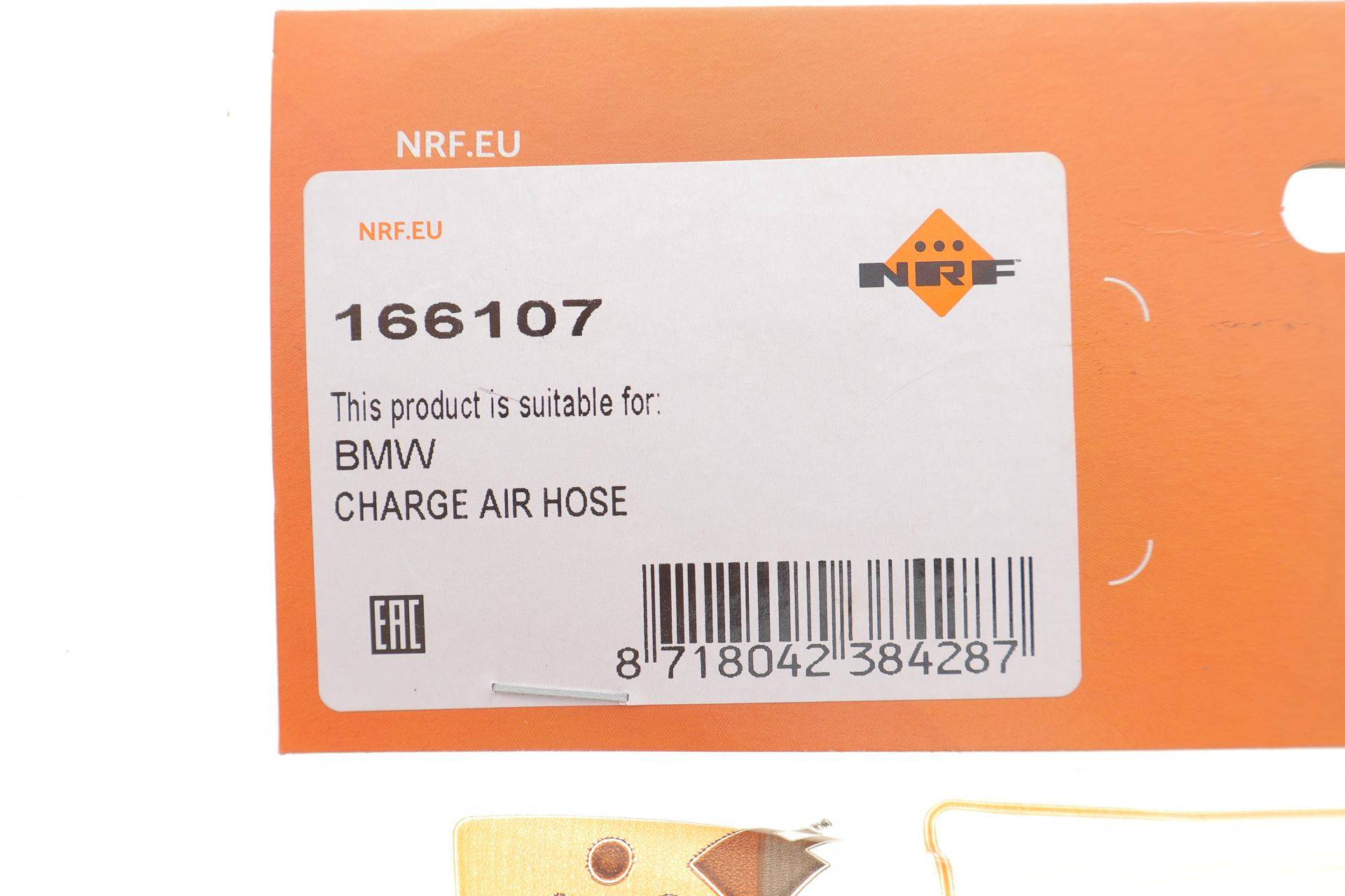 Патрубок інтеркулера BMW 1 (F20/F21)/3 (F30/F80/F31) 1.6 11- N13