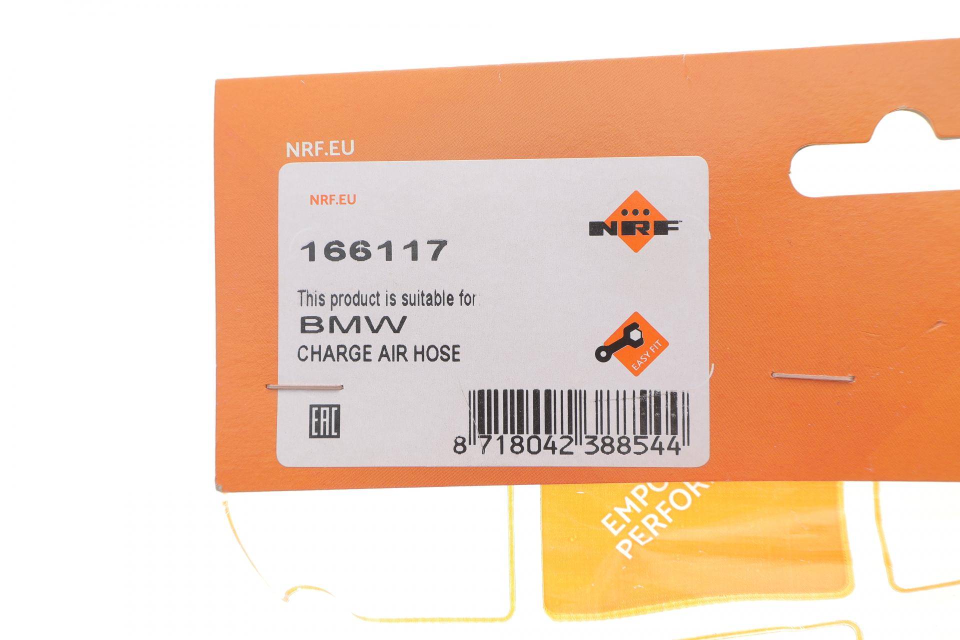 Патрубок інтеркулера BMW 5 (E60/E61) 2.5-3.0 04-10 M57