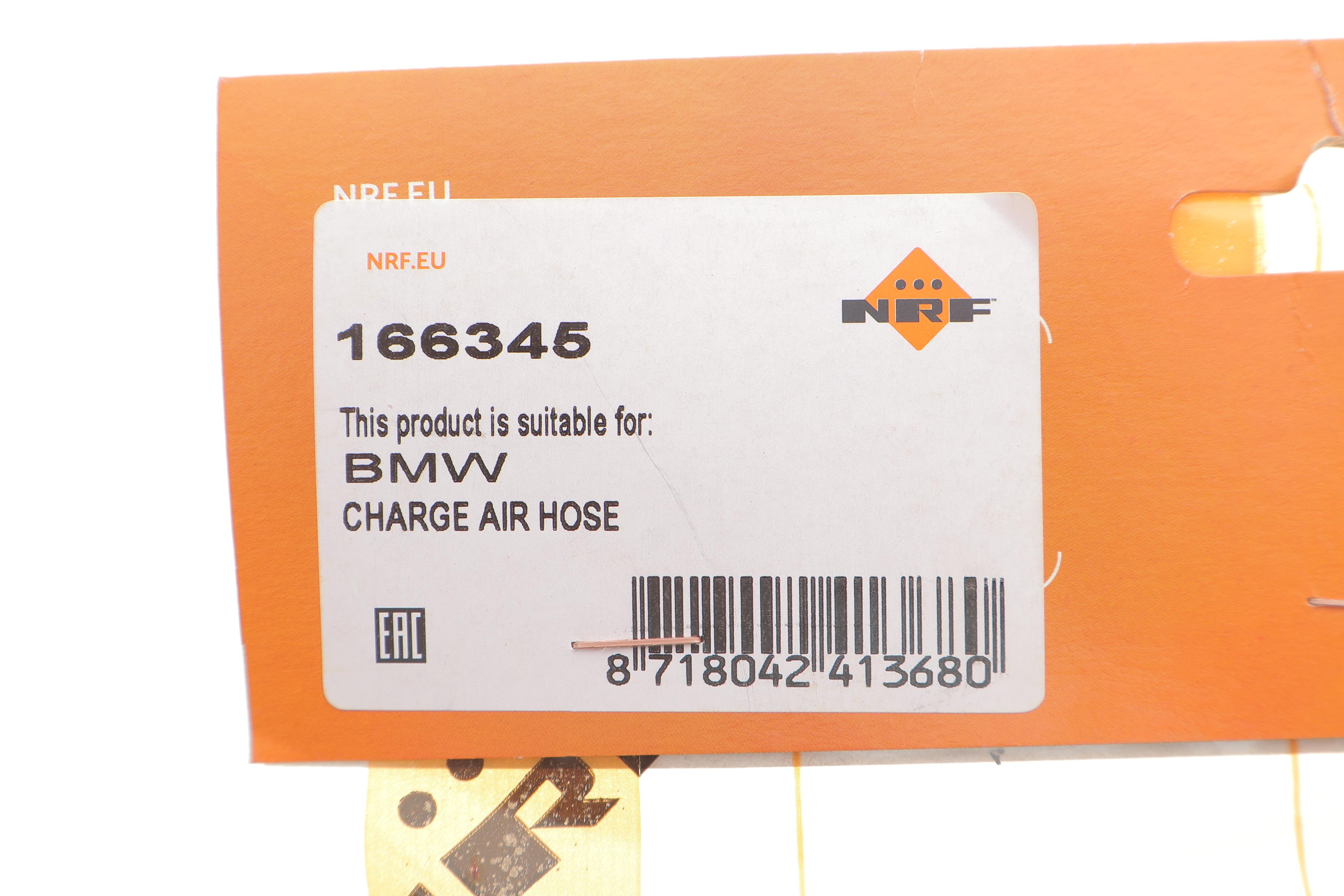 Патрубок інтеркулера (R) BMW 1 (E81/E87/E82) 2.0D 04-11 N47