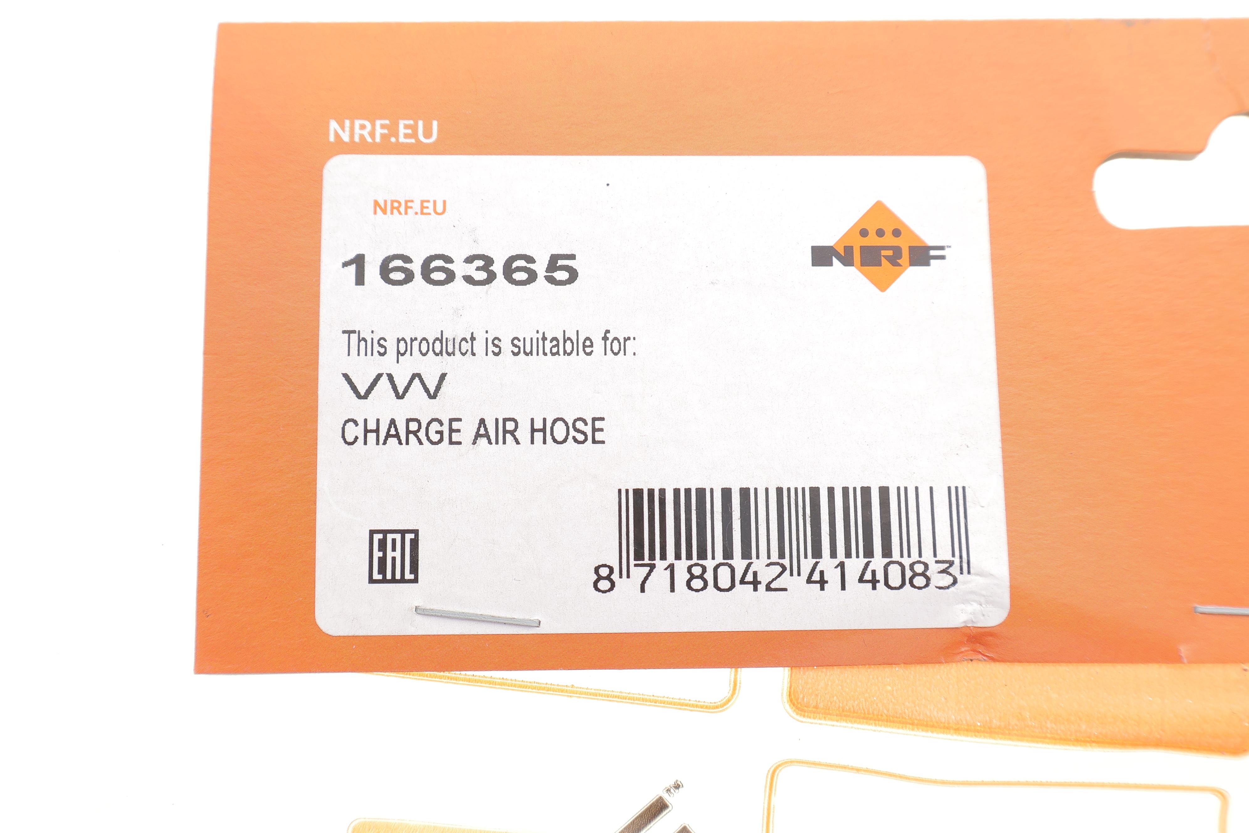 Патрубок інтеркулера VW T5 2.5TDI 03-09