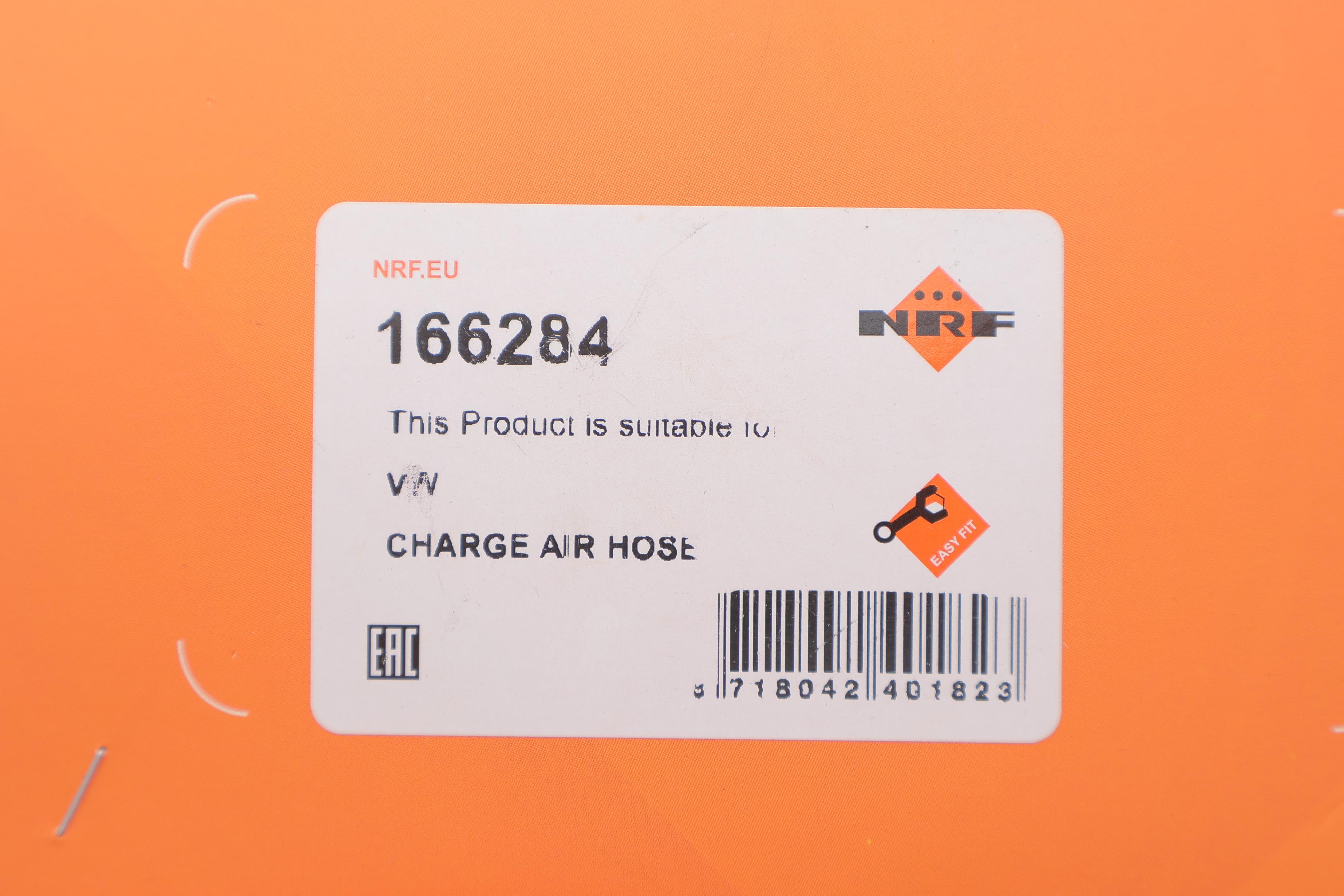 Патрубок турбіни Audi A1/VW Polo 1.6 TDI 09-