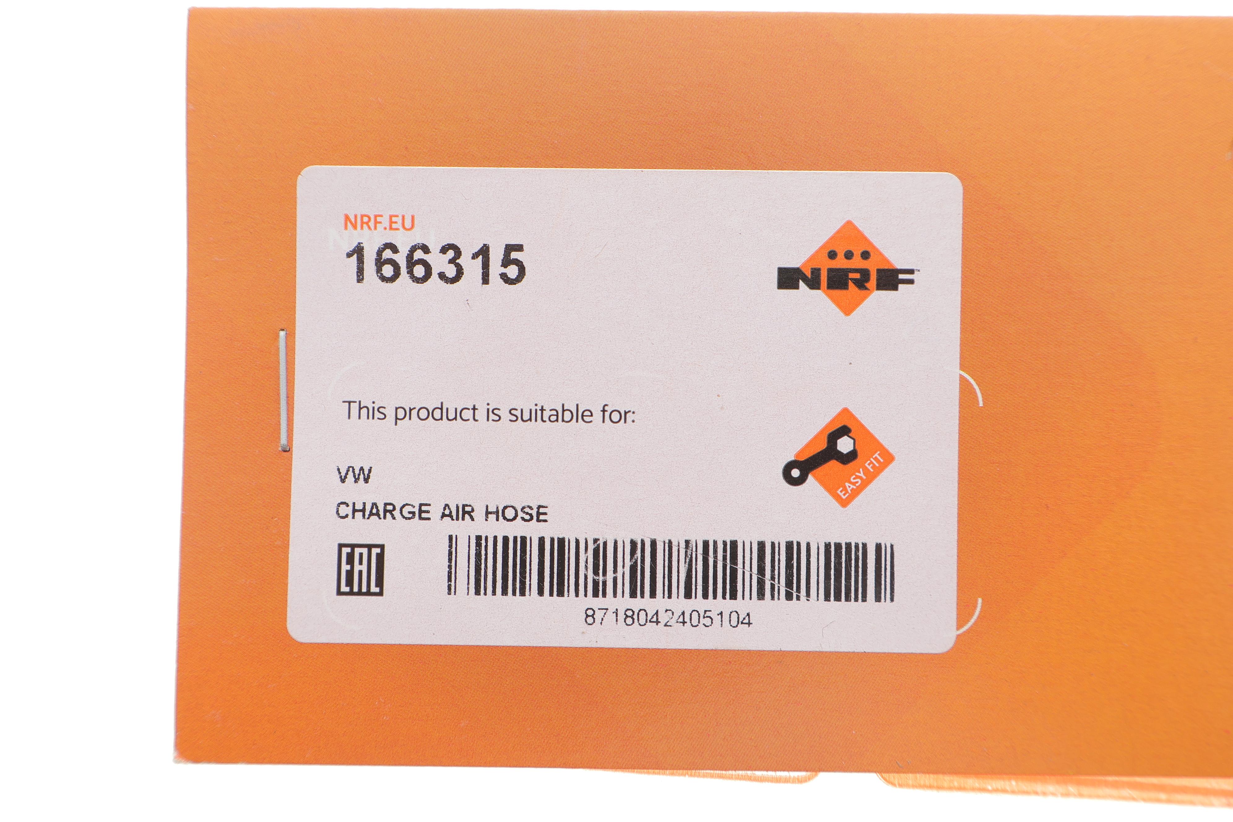 Патрубок інтеркулера VW Passat/ Golf/ Seat Leon 1.8 TSI 05-