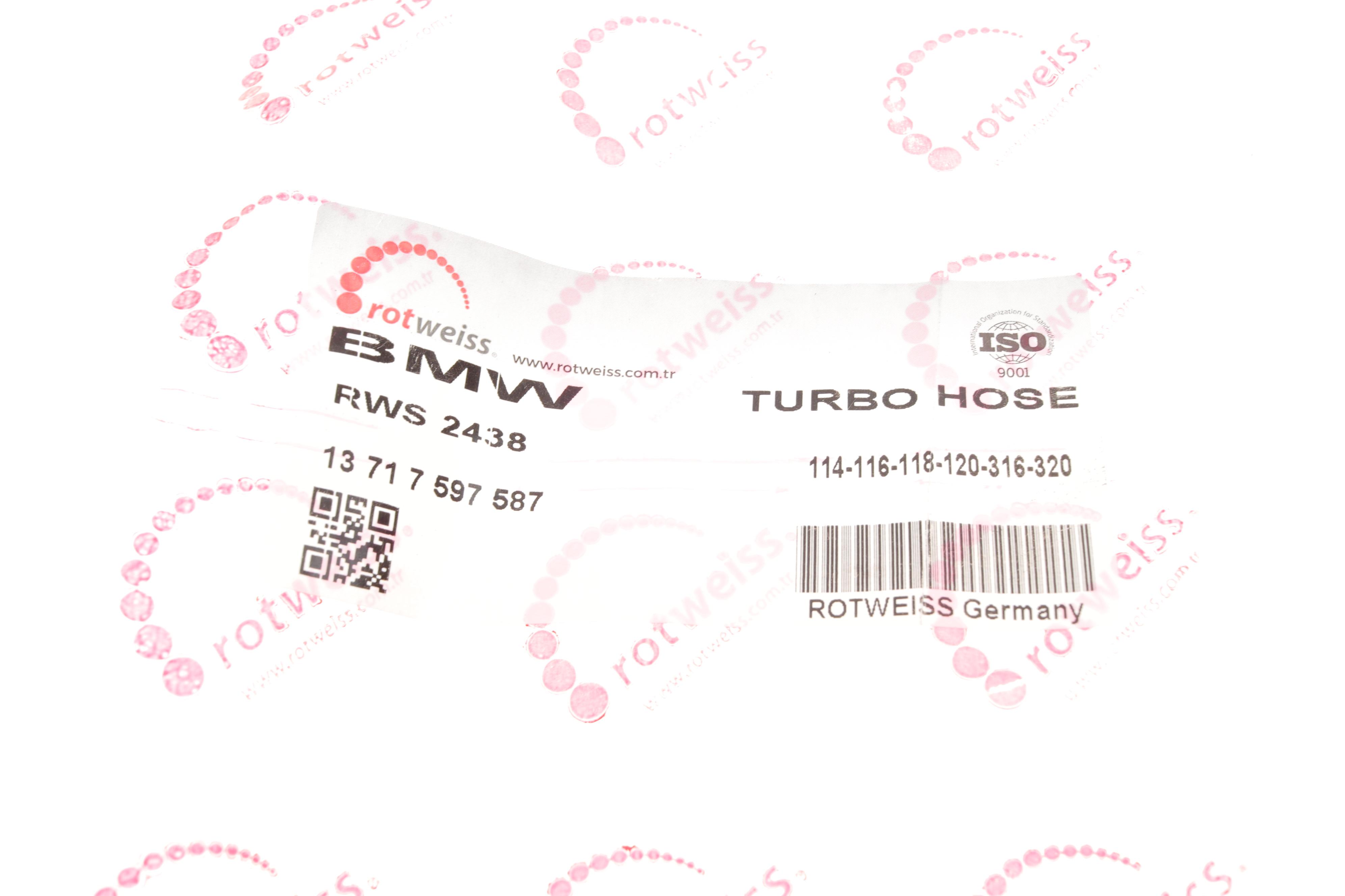 Патрубок інтеркулера BMW 1 (F20/F21) 11- N13