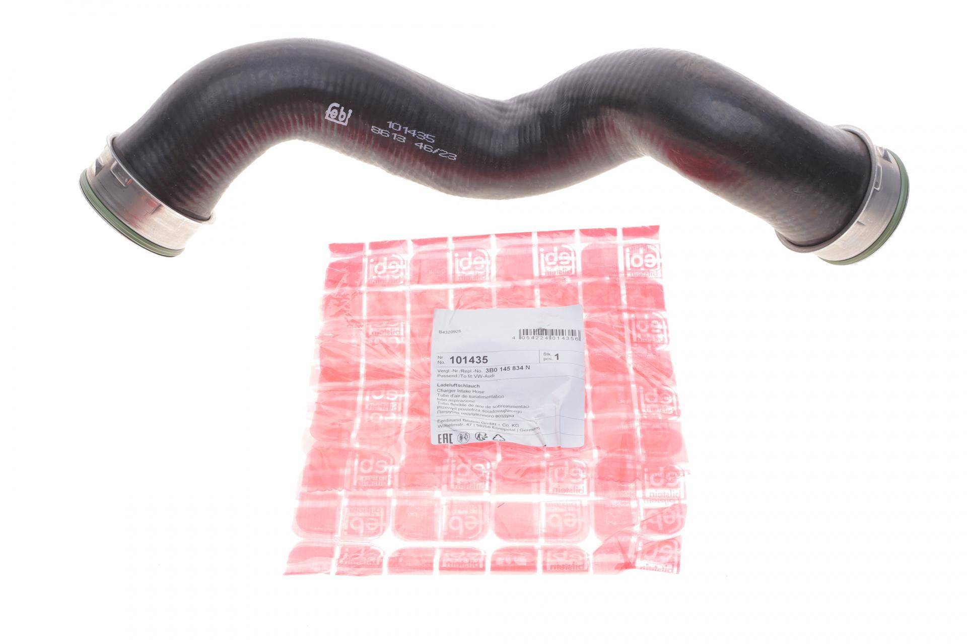 Патрубок інтеркулера (верхній) VW Passat/Skoda Superb 1.9TDI/2.0TDI 00-08