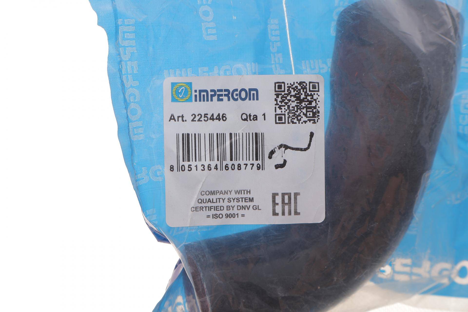 Патрубок інтеркулера Citroen Jumper/Peugeot Boxer 2.2HDi 11-