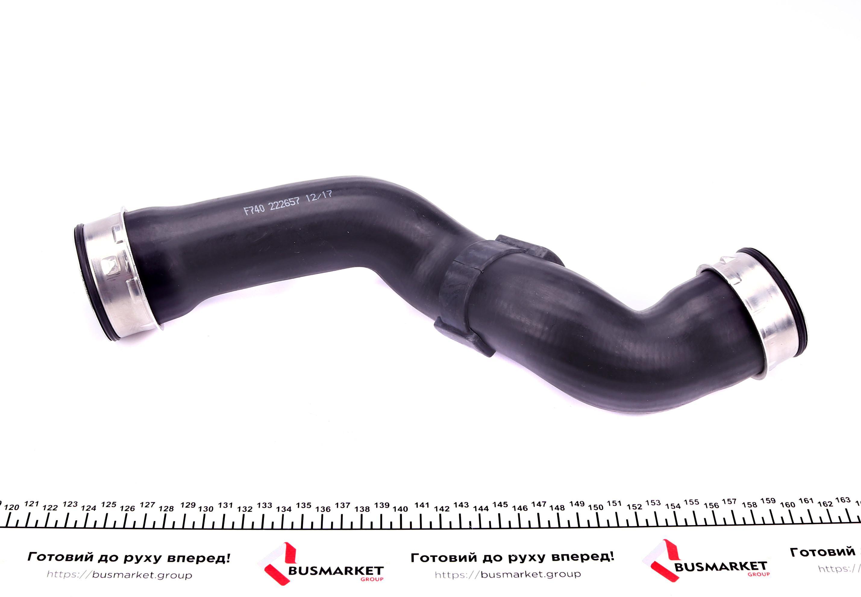 Патрубок інтеркулера MB C-class (W203/S203) 2.2CDI 00-08 (OM611/OM646)