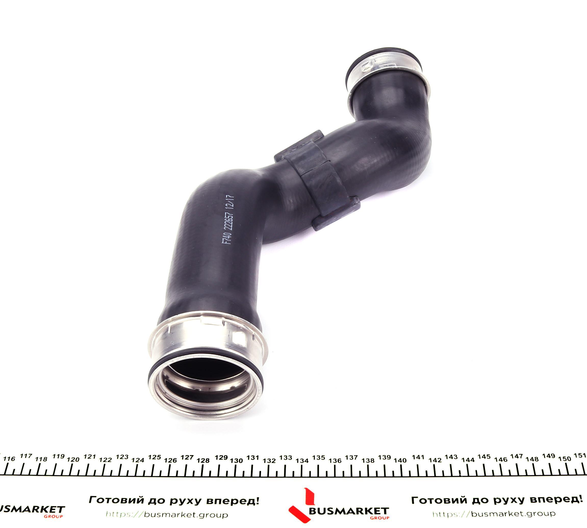 Патрубок інтеркулера MB C-class (W203/S203) 2.2CDI 00-08 (OM611/OM646)