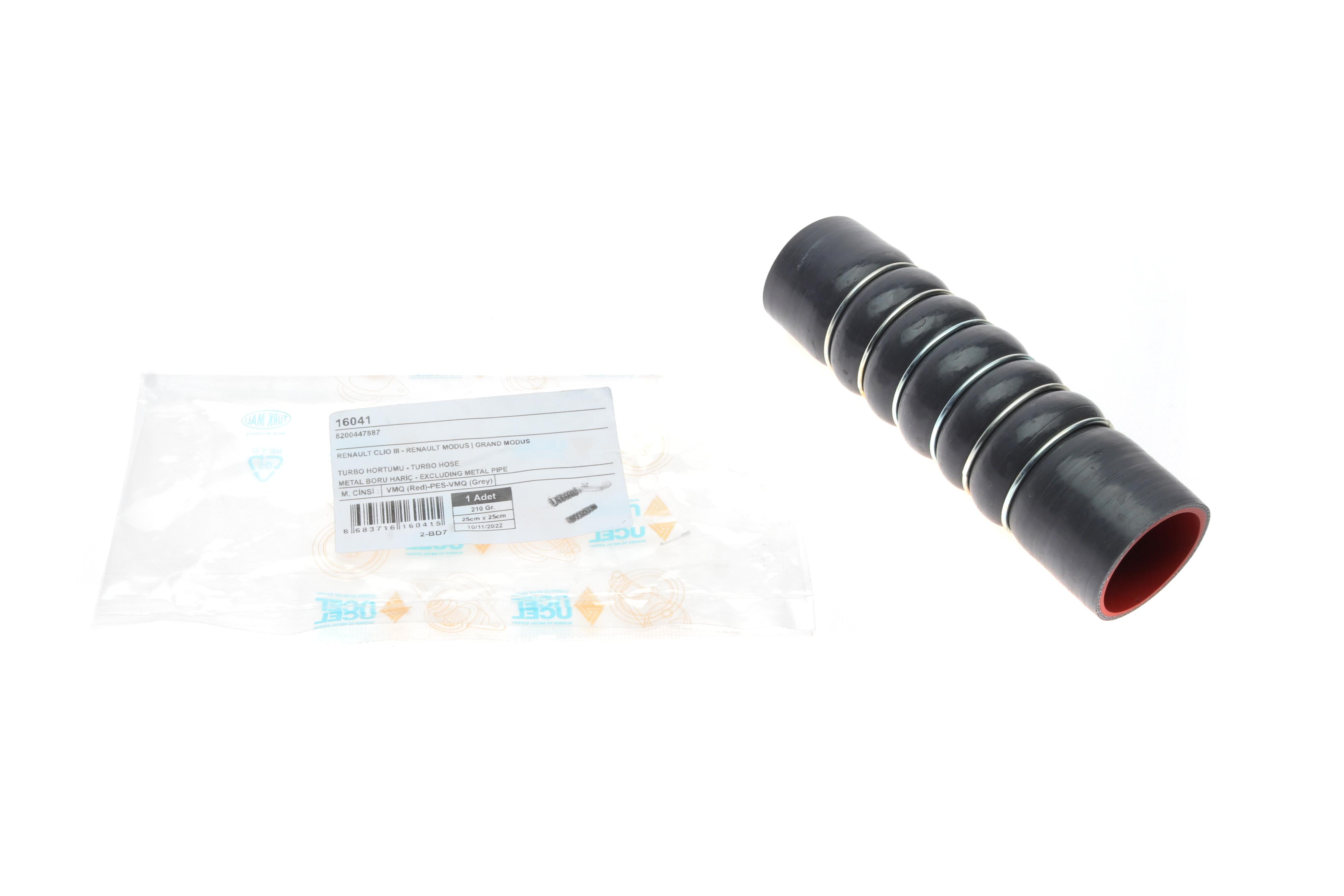 Патрубок інтеркулера Renault Clio III 1.5 dCi 04-