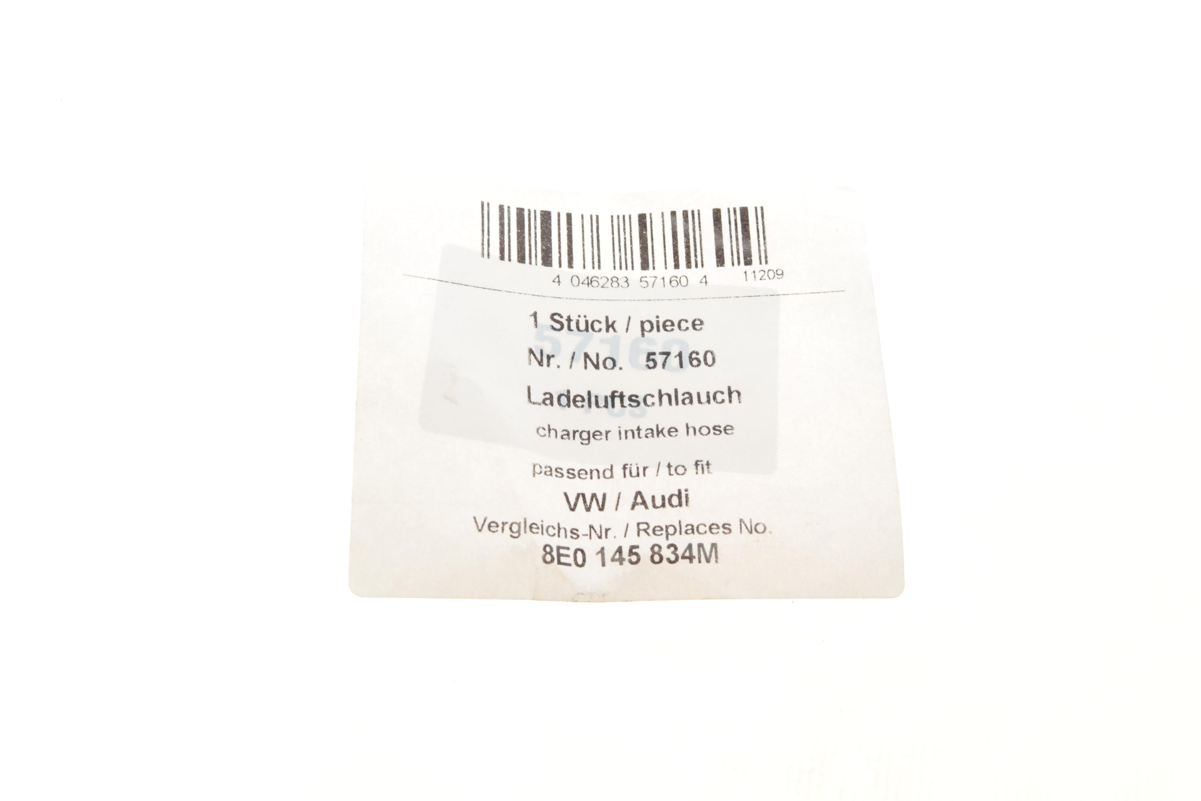 Патрубок інтеркулера Audi A4/A6 1.9TDI 00-05