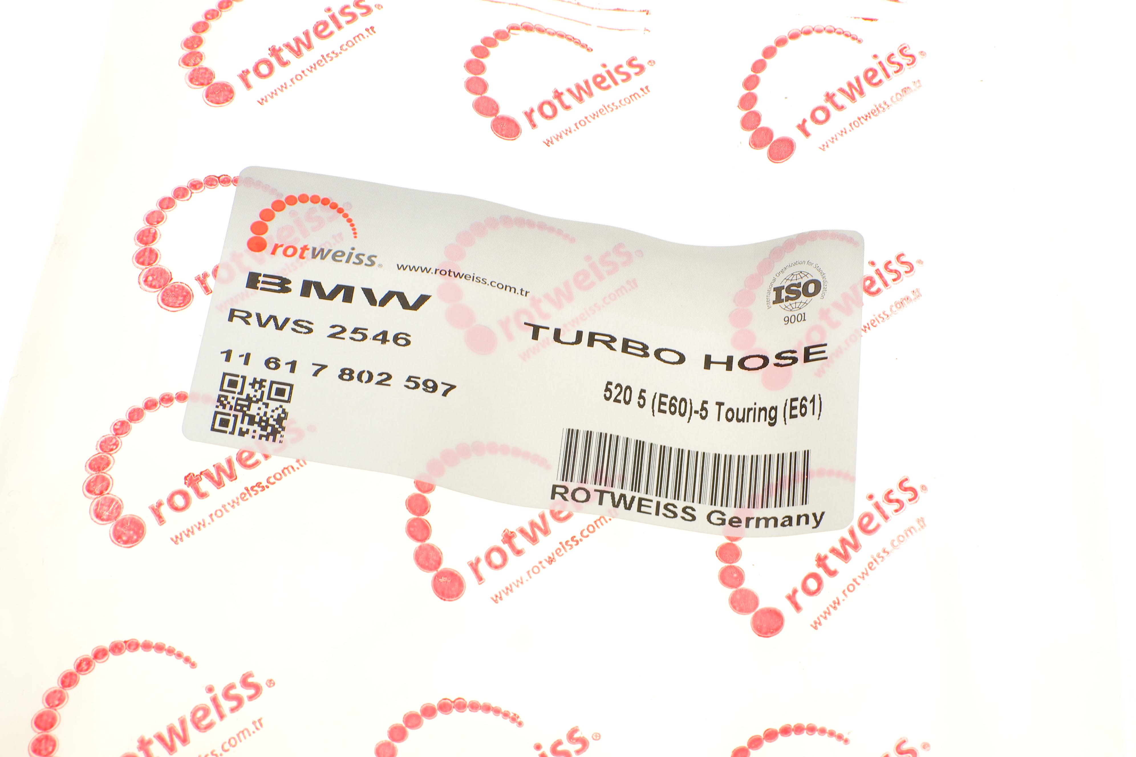 Патрубок інтеркулера BMW 5 (E60) 05-09 M47/N47 (R)