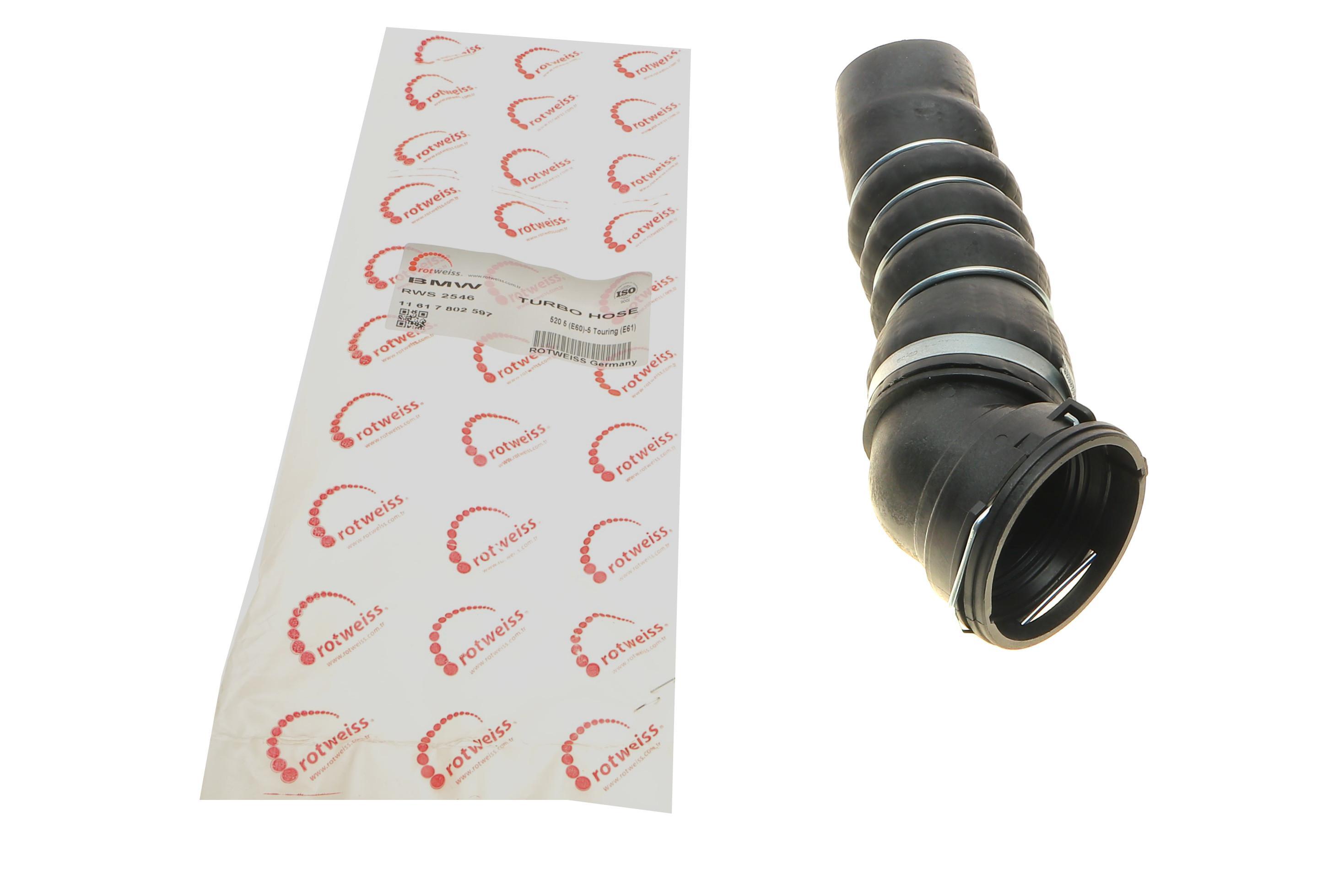 Патрубок інтеркулера BMW 5 (E60) 05-09 M47/N47 (R)