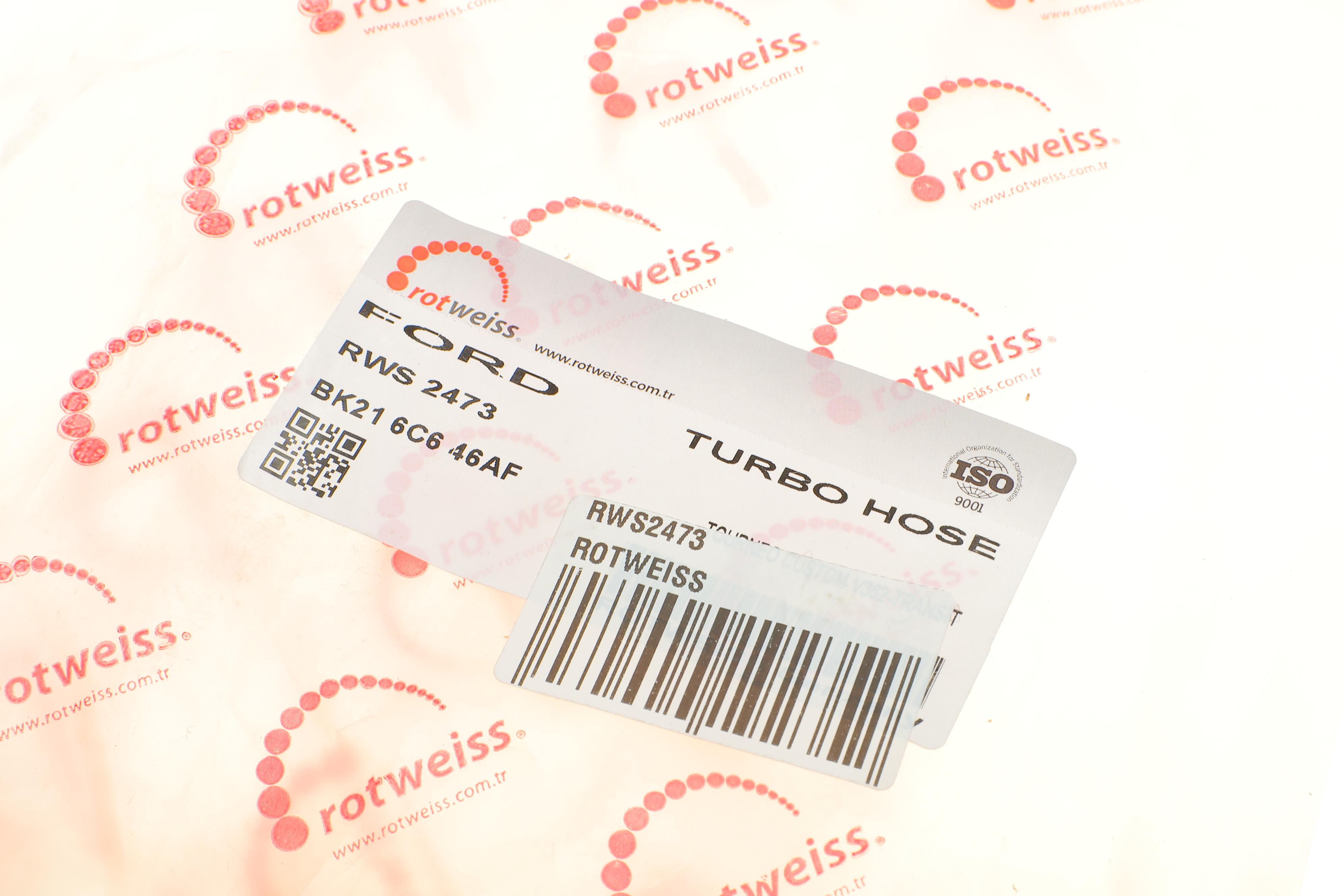 Патрубок інтеркулера Ford Transit 2.2TDCi 06-