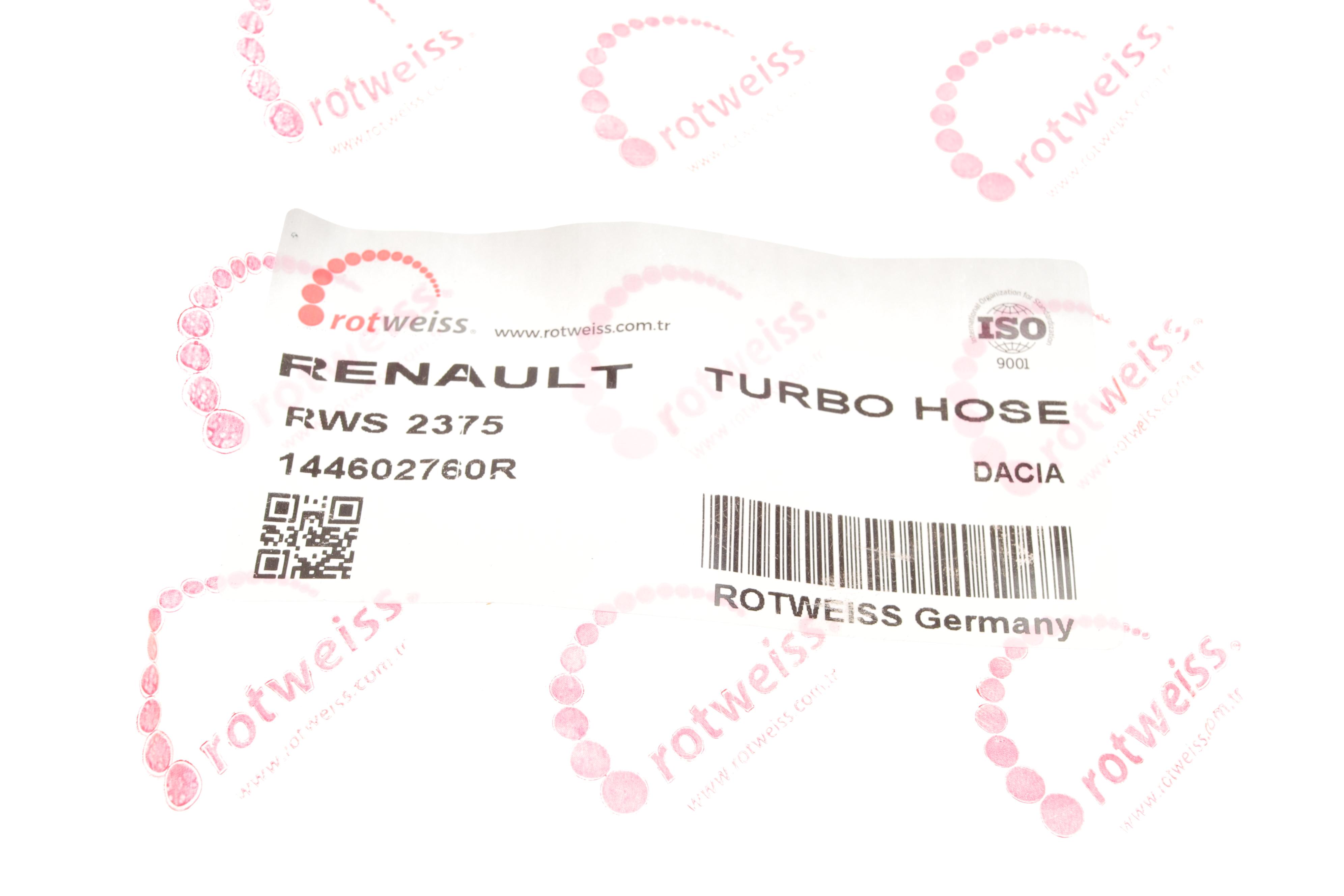 Патрубок інтеркулера Dacia Duster/Renault Clio IV 1.5dCi 13-