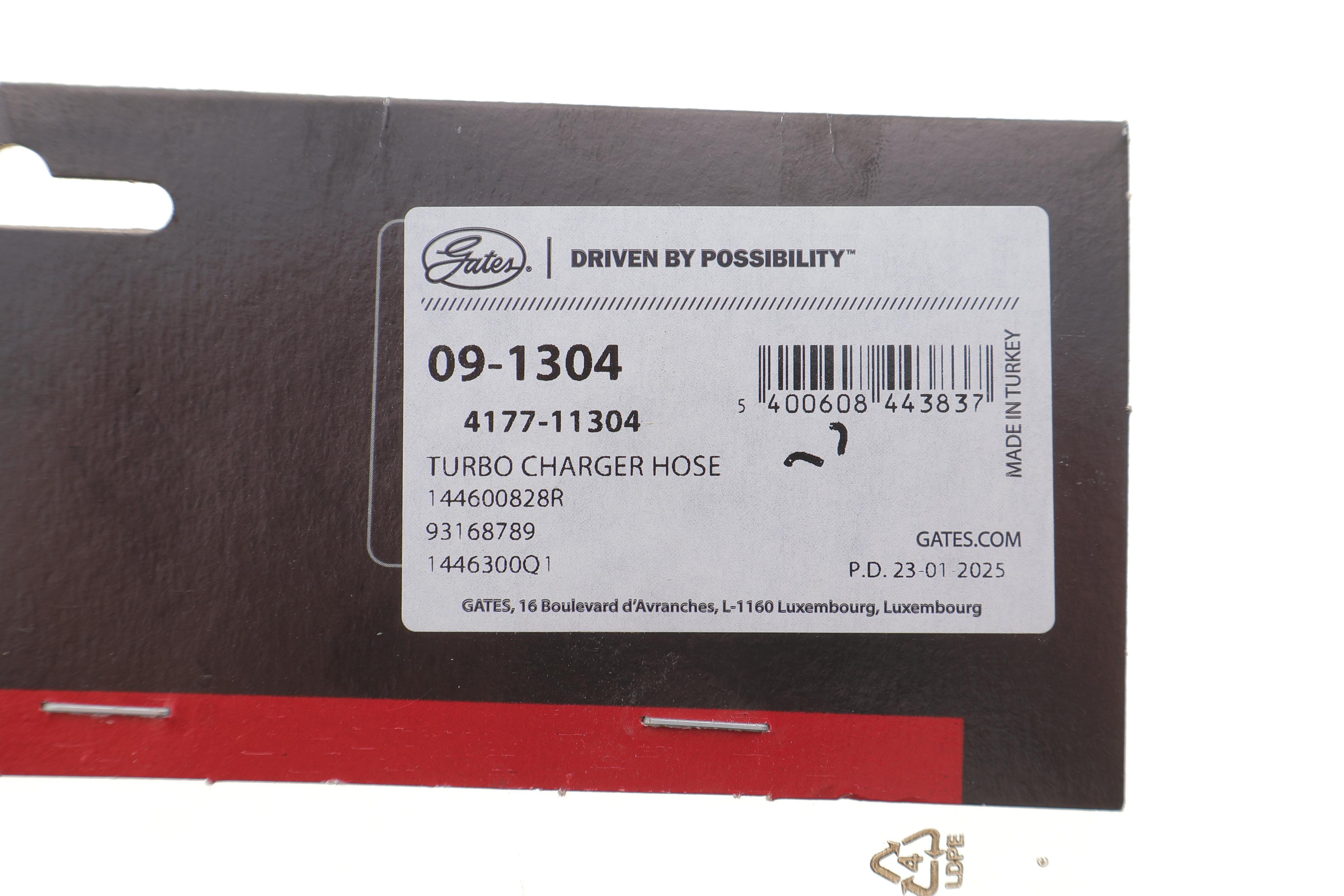 Патрубок інтеркулера Renault Master III/Opel Movano B 2.3dCi 10-