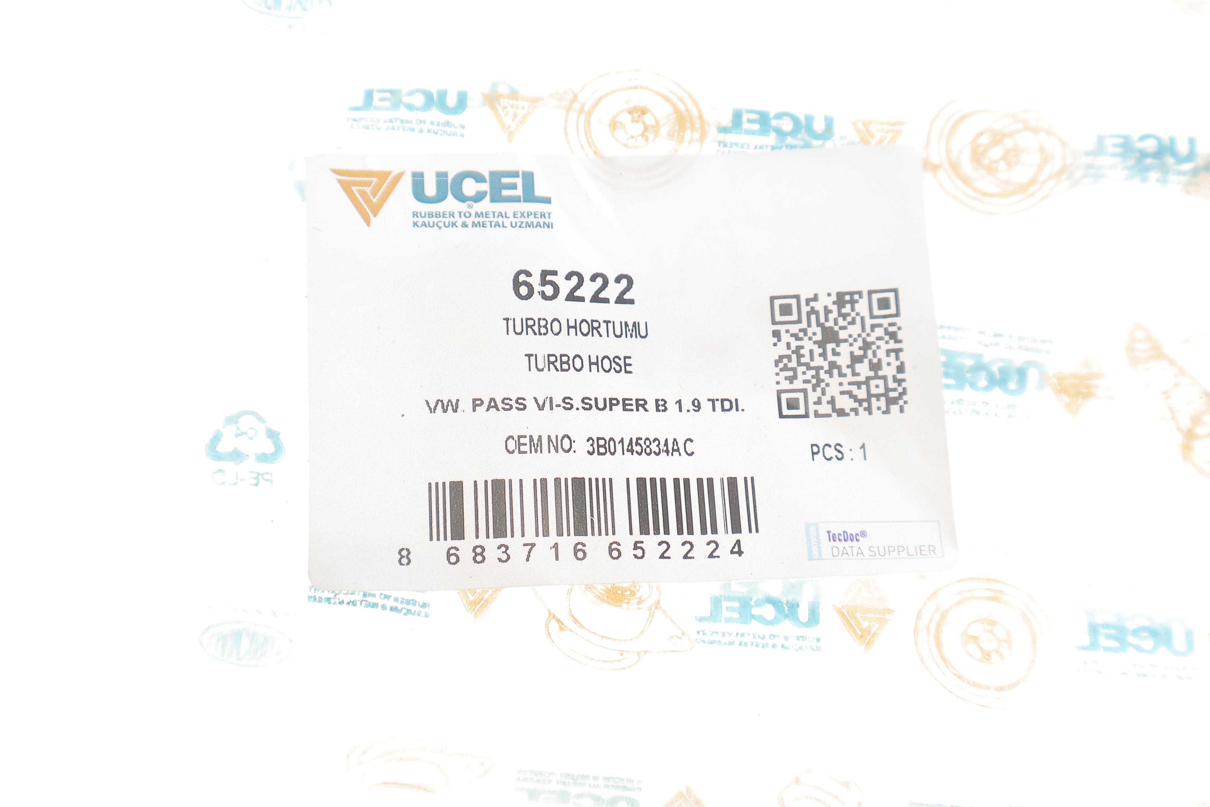 Патрубок інтеркулера (нижній) Skoda Superb/VW Passat 1.9TDI/2.0TDI 00-08