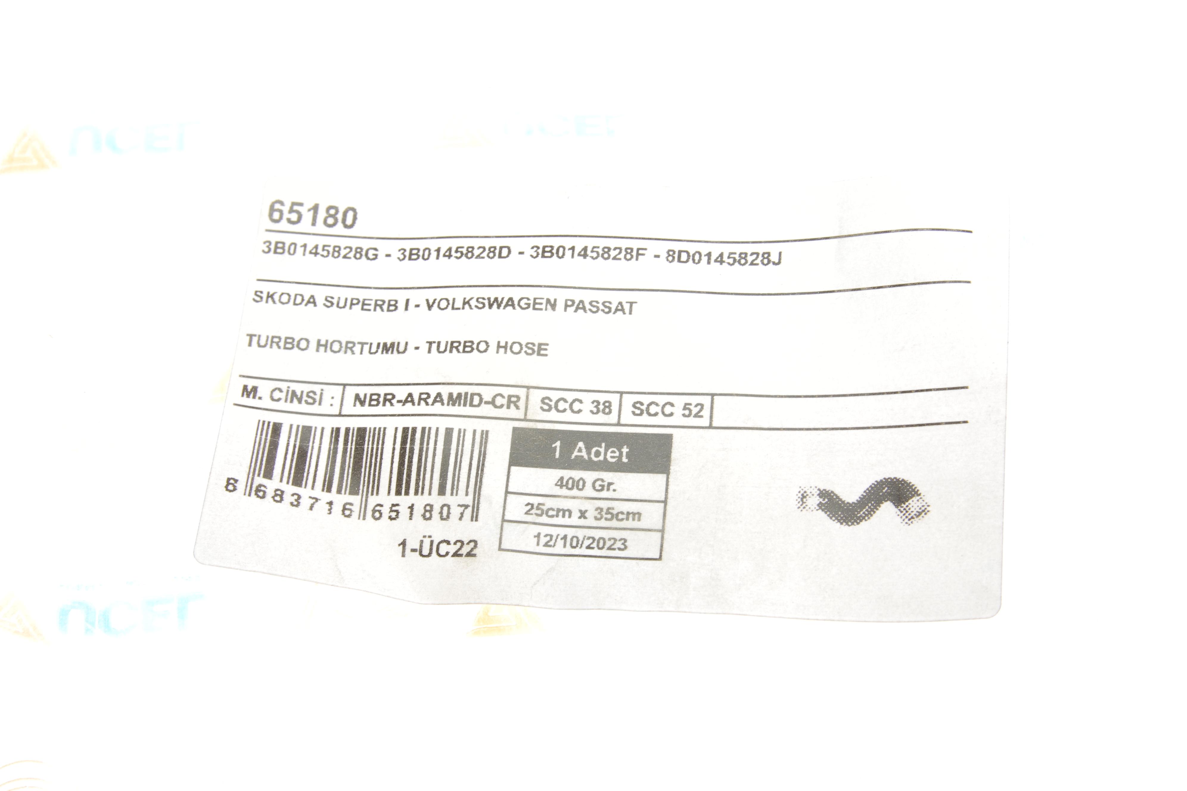 Патрубок інтеркулера Skoda Superb/VW Passat 1.9TDI 00-08