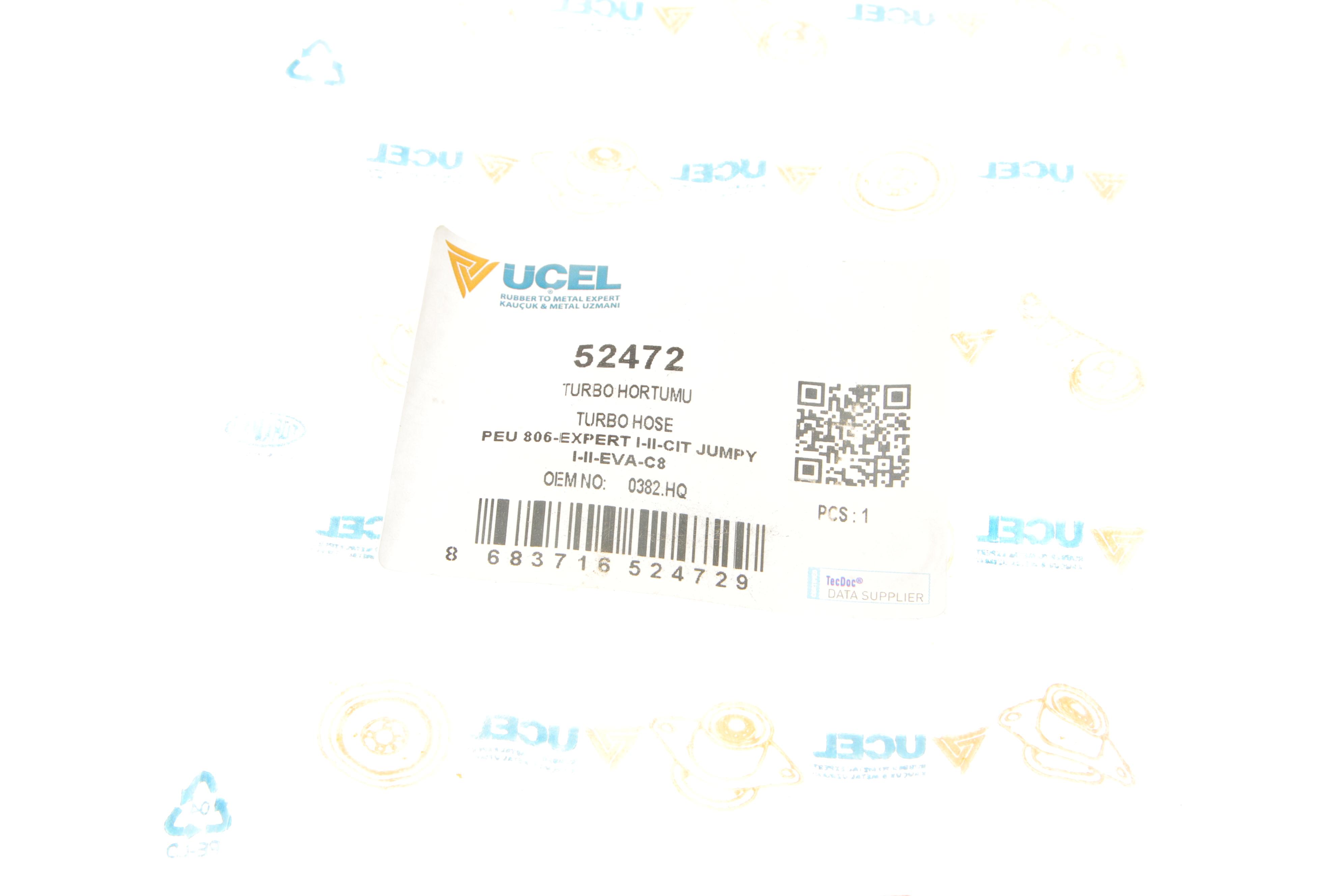 Патрубок інтеркулера Citroen Jumpy I/Peugeot 806 2.0HDi 00-06