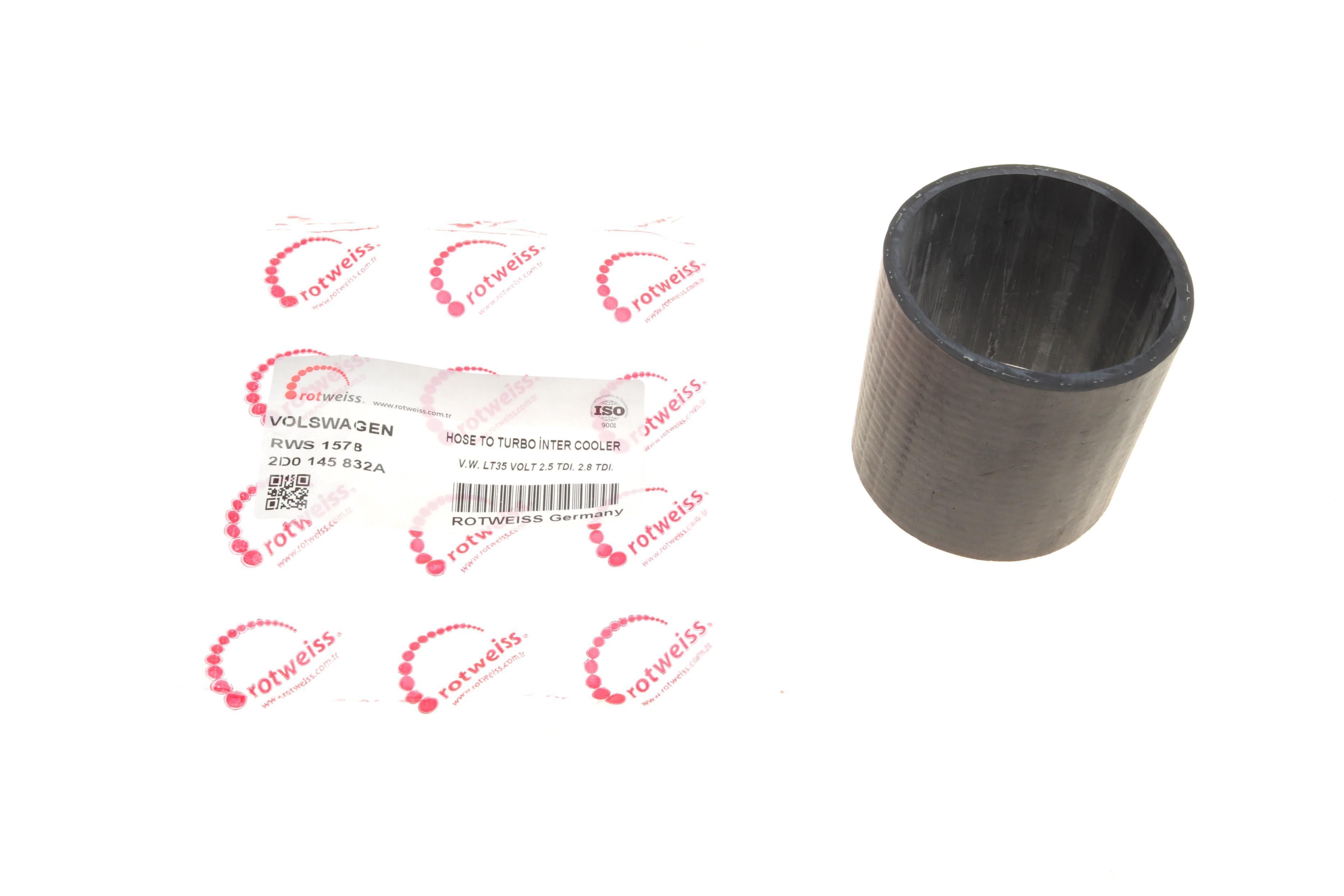 Патрубок інтеркулера VW LT 2.5TDI 96-06