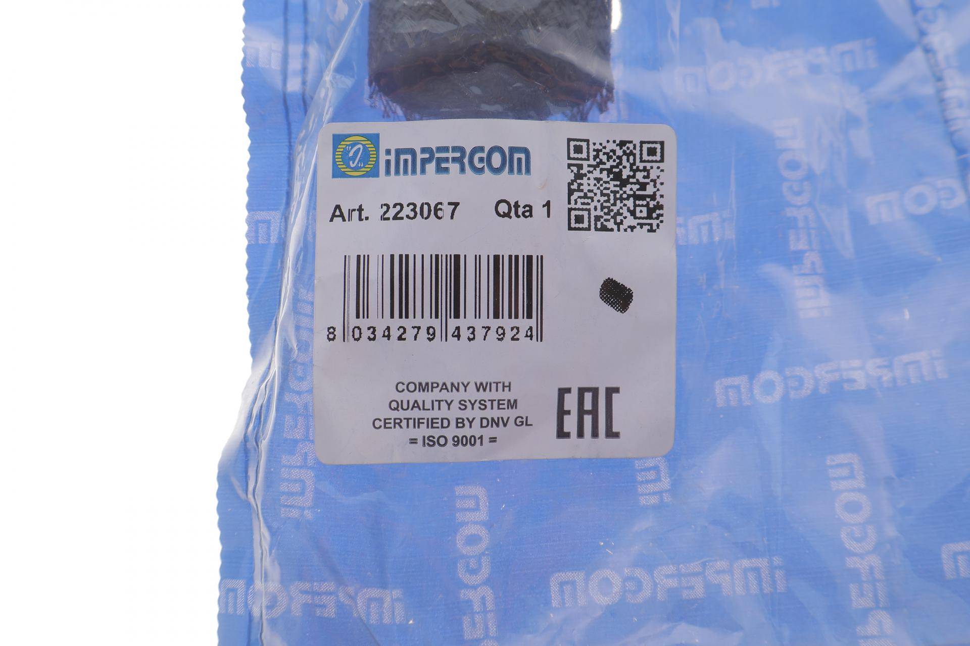 Патрубок інтеркулера Peugeot Expert 2.0HDI 00-