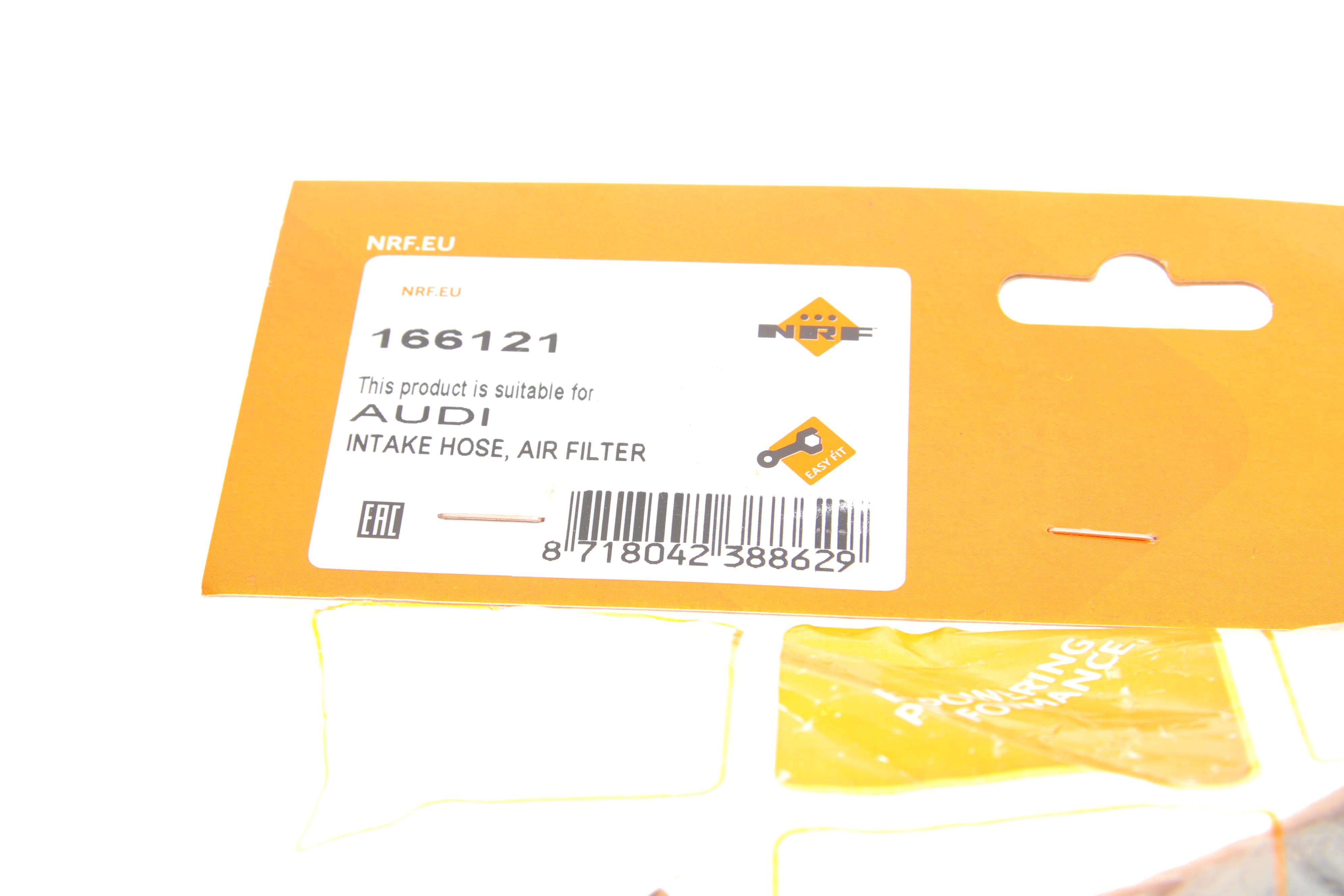 Патрубок інтеркулера VW Passat/Skoda Octavia II 2.0 TDI 03-17