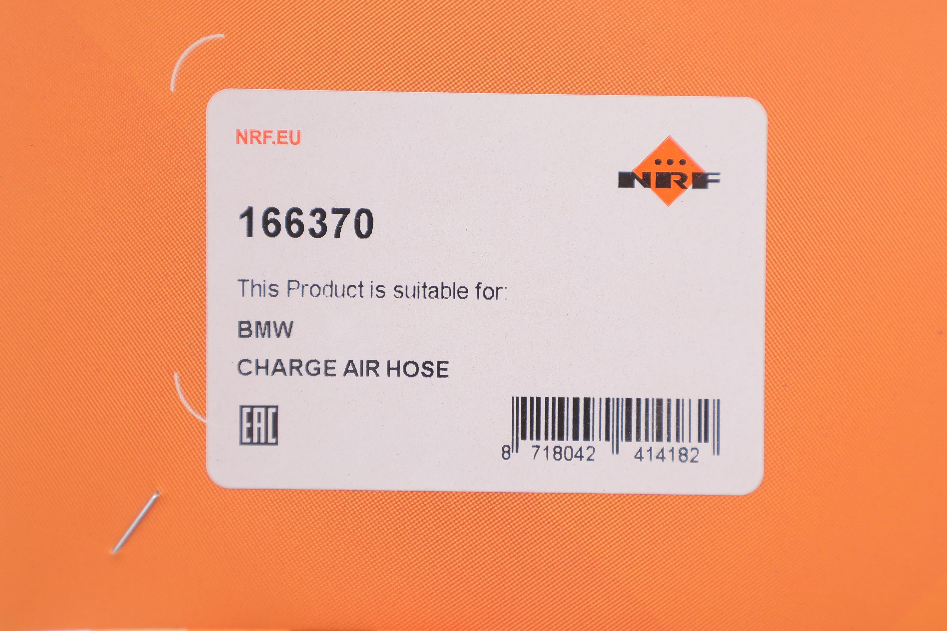 Патрубок інтеркулера BMW X5 (E53) 01-06 M57 D30