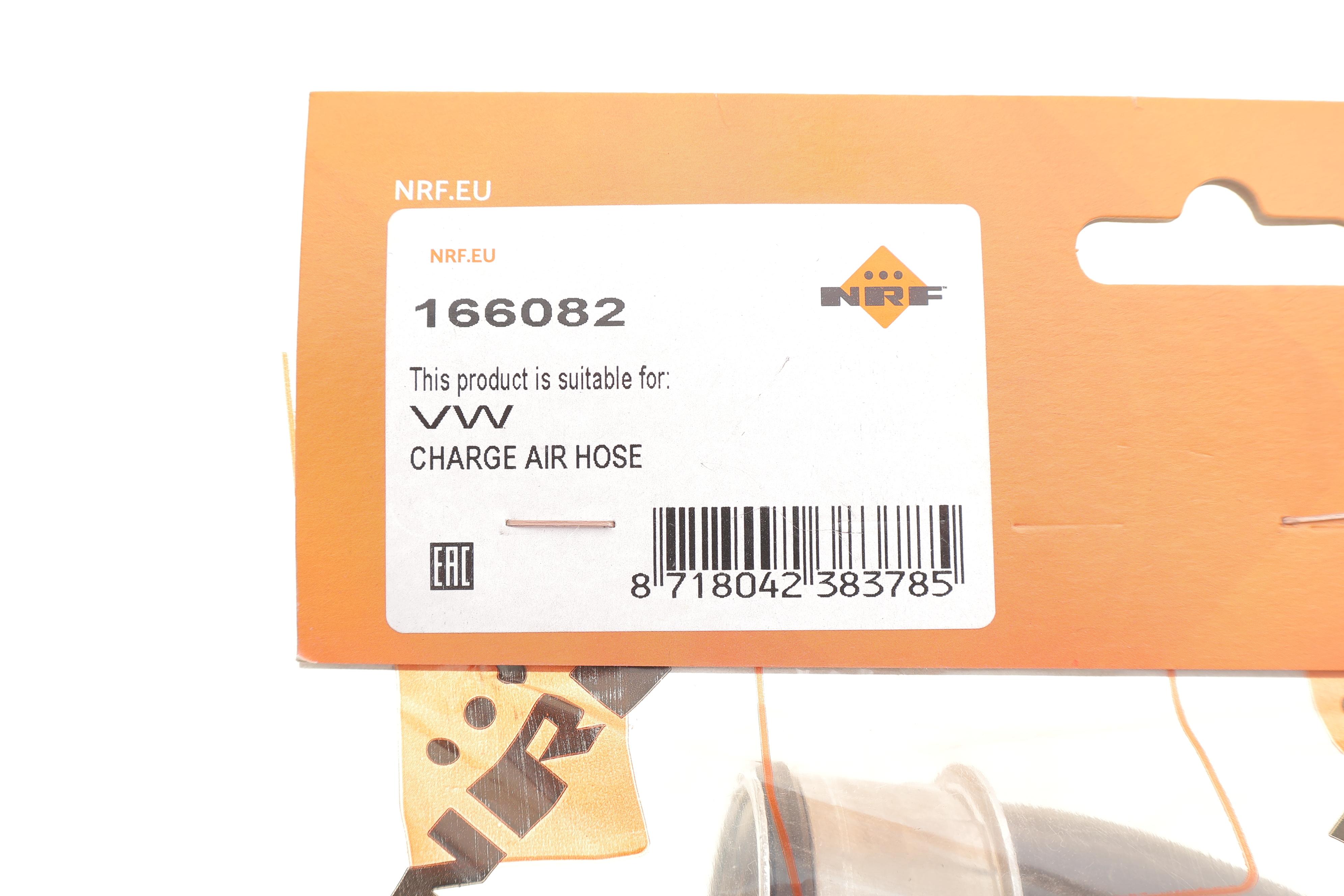 Патрубок інтеркулера (нижній) (R) Ford Galaxy/VW Sharan 1.9 TDI 02-10