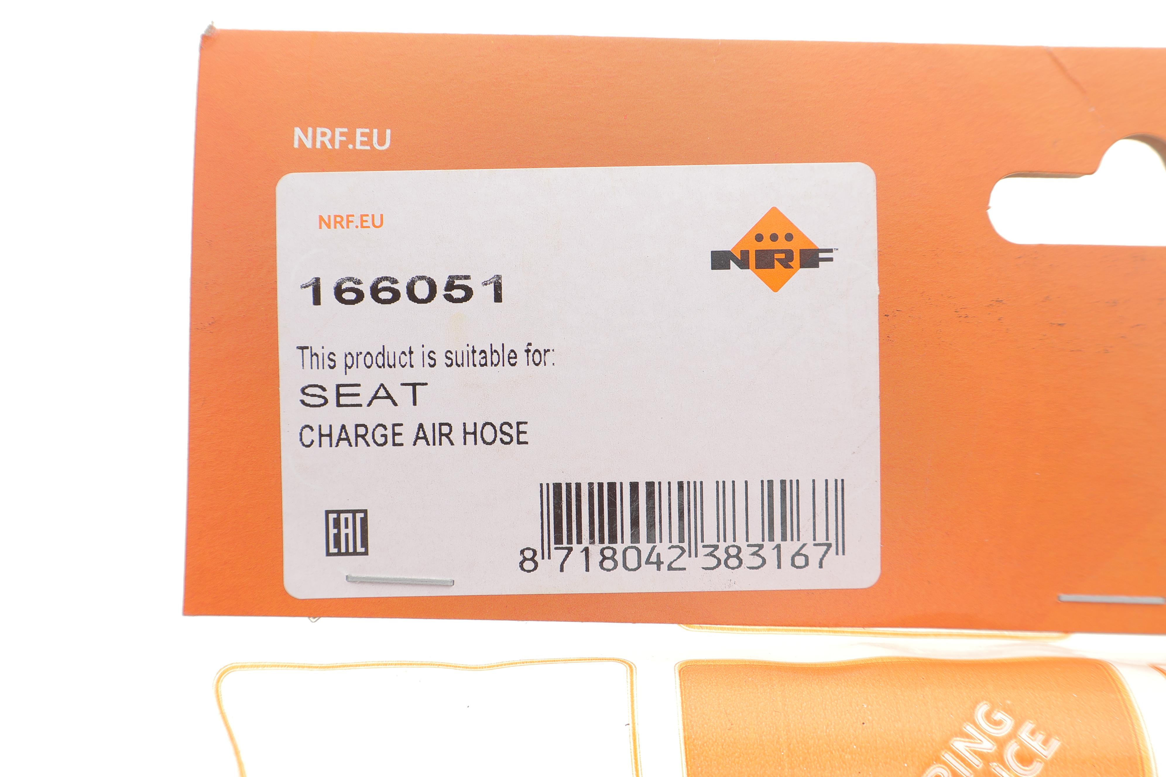 Патрубок інтеркулера VW Polo 1.9 TDI 03-09