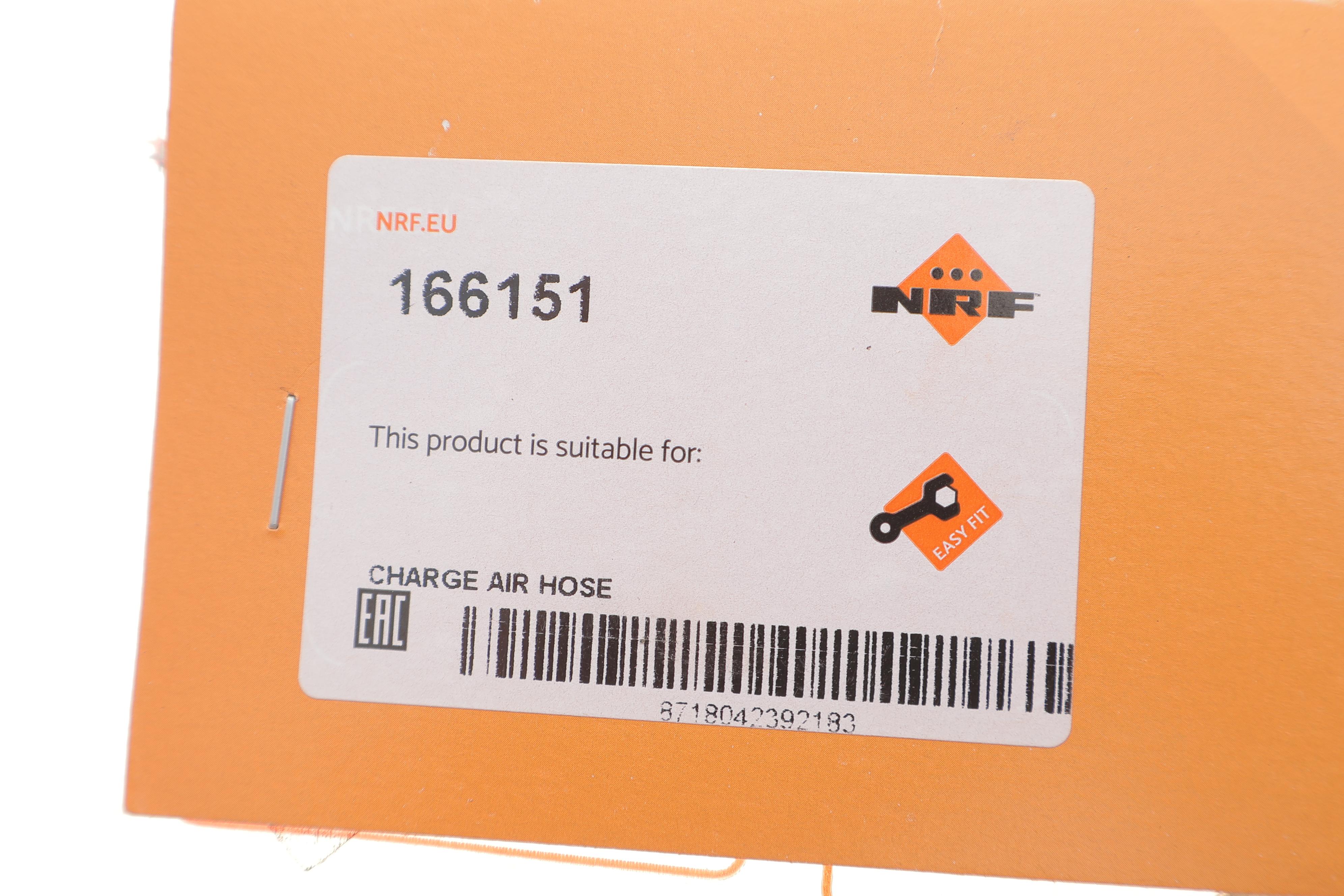 Патрубок інтеркулера Fiat Ducato/Peugeot Boxer 2.5TDI/2.8HDI 94-02