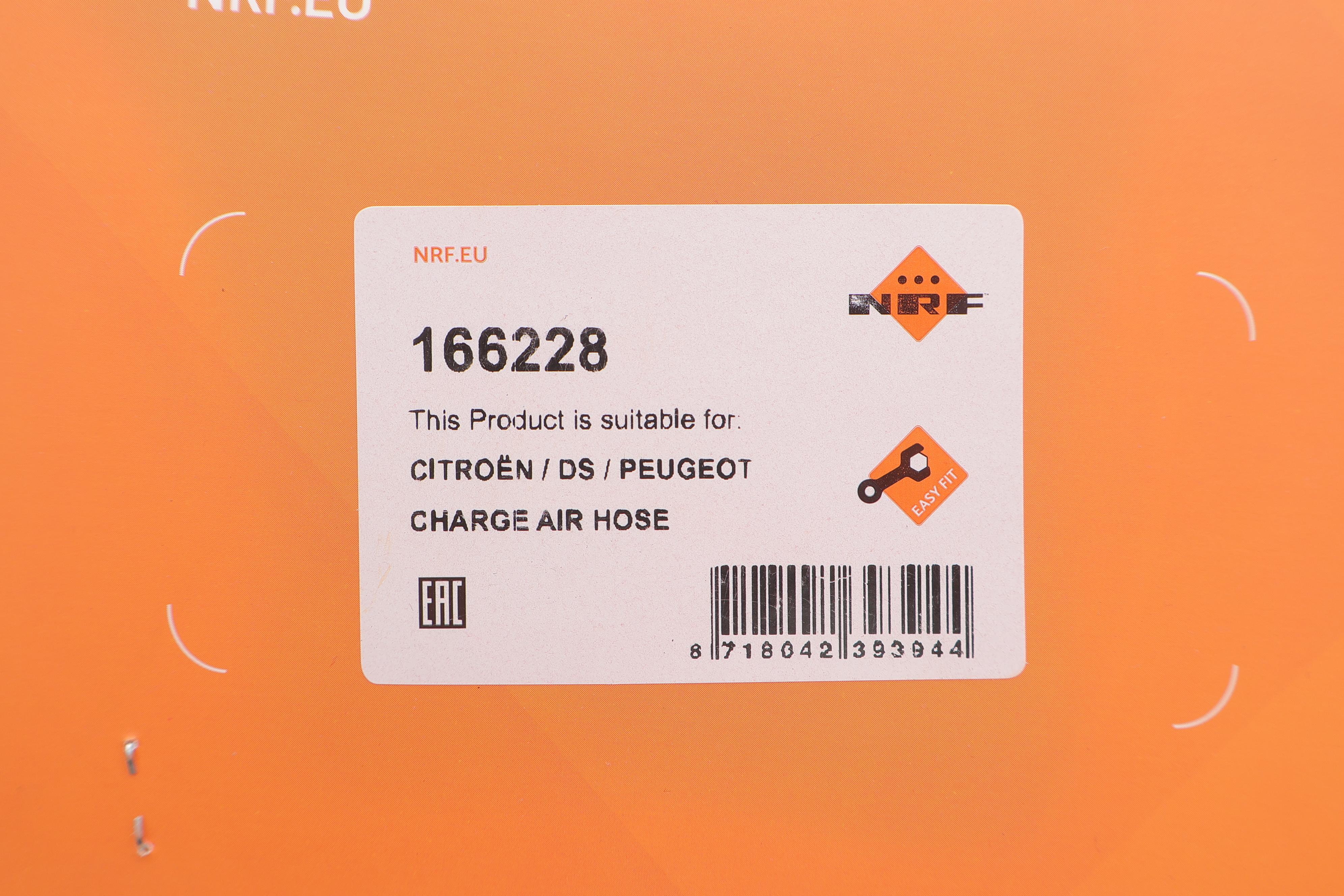 Патрубок інтеркулера Citroen C4 08-16/Peugeot 207/208/3008/308/5008 06-19