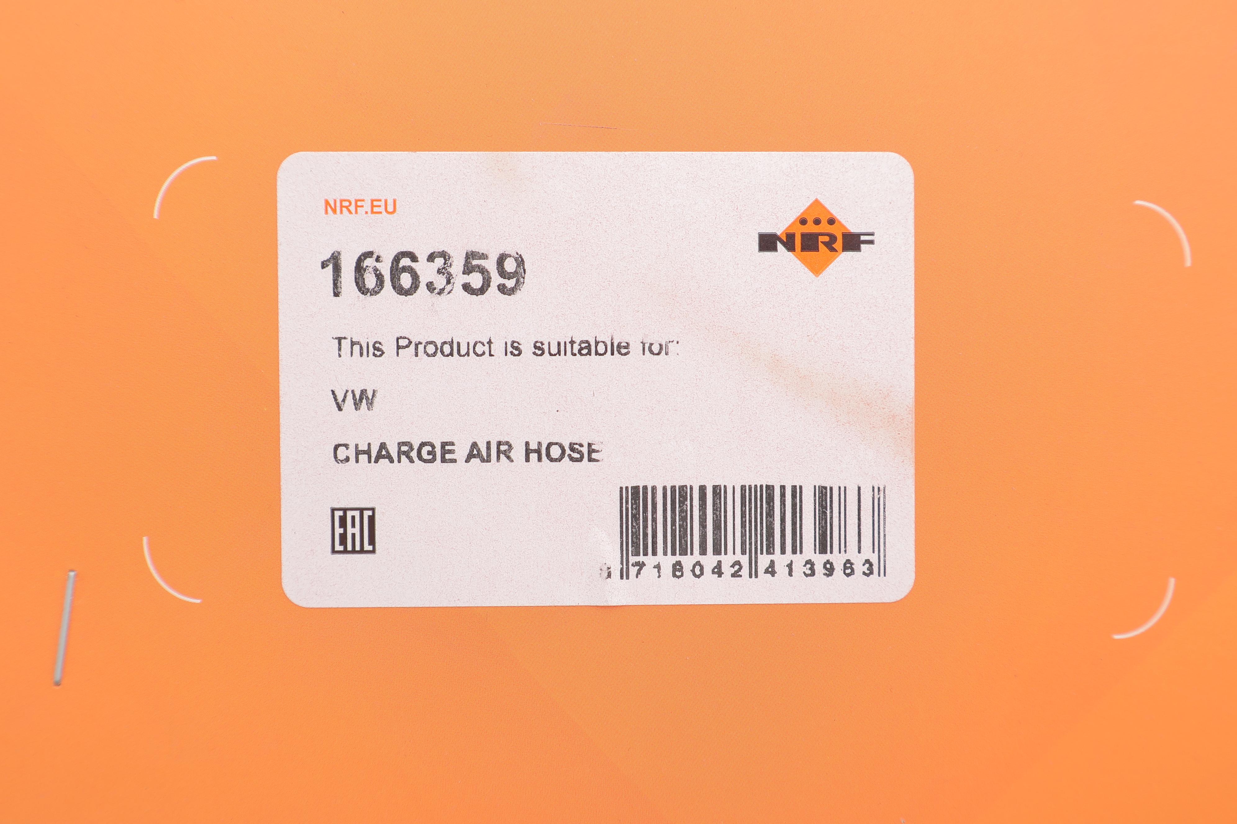 Патрубок інтеркулера Skoda Fabia/ Octavia/ VW Polo 1.4/1.9 TDI 00-