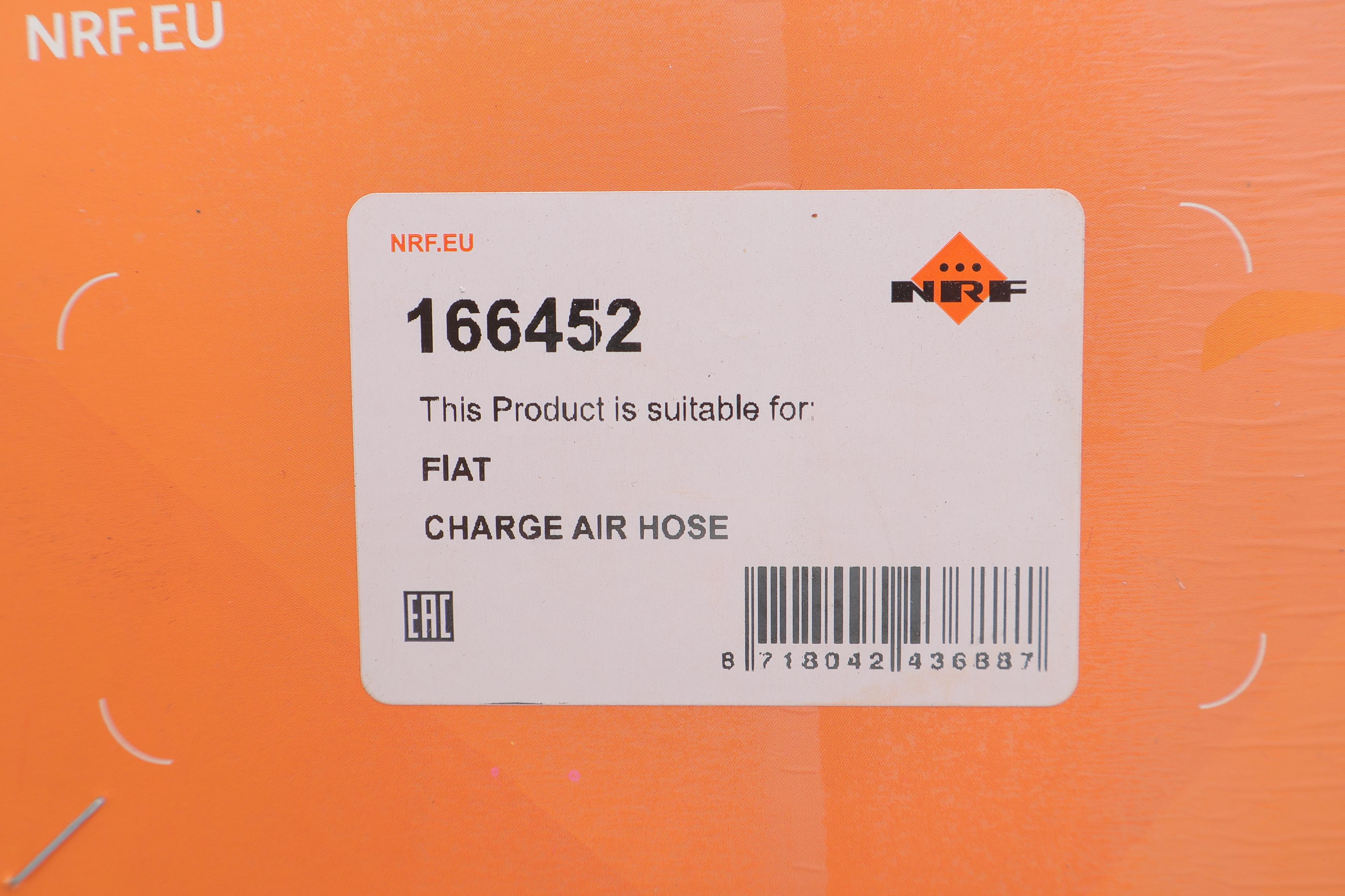 Патрубок інтеркулера Fiat Ducato/Peugeot Boxer 3.0D 06-