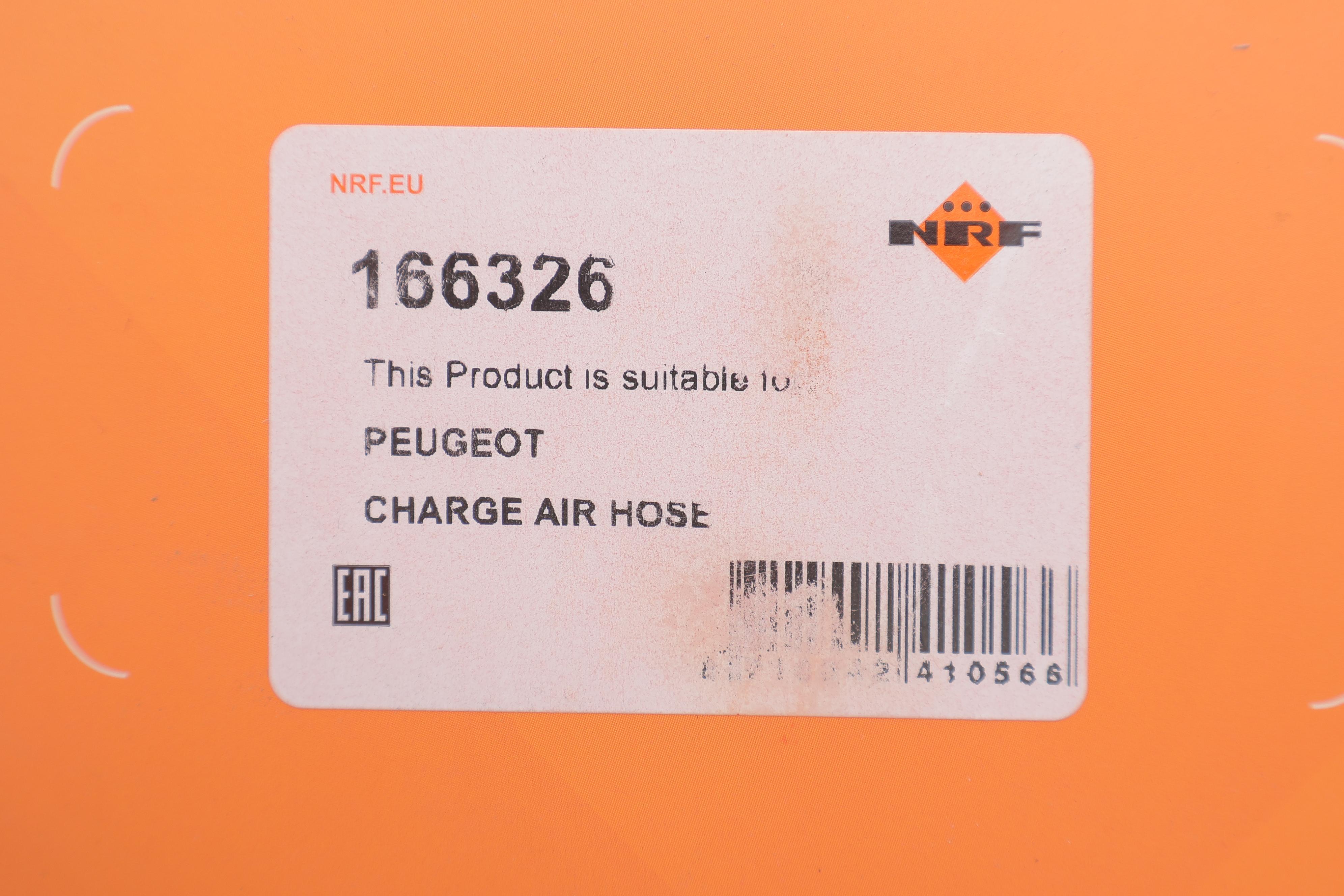 Патрубок інтеркулера Peugeot 406 2.0 HDi 98-04