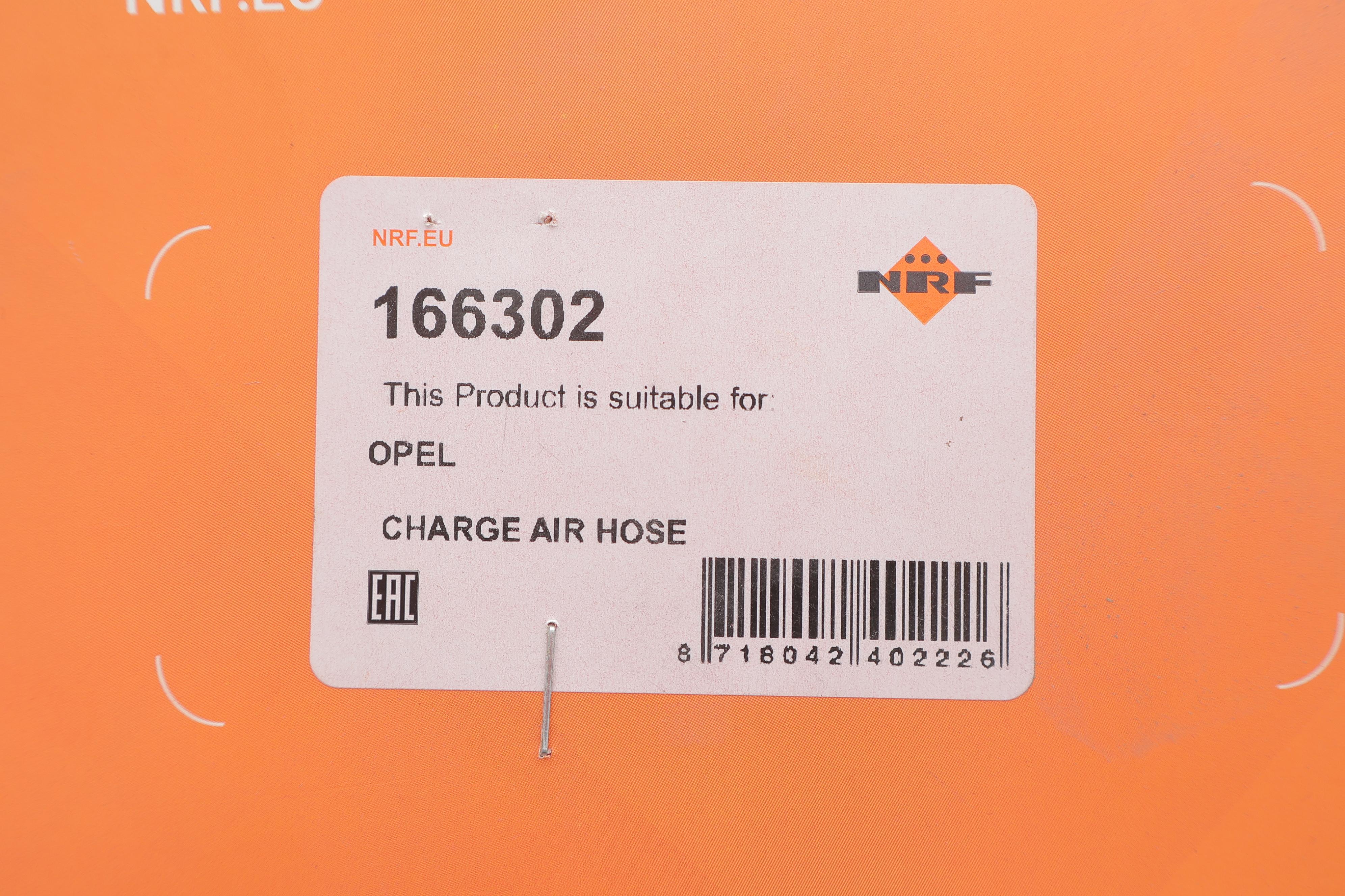 Патрубок інтеркулера Opel Corsa D 1.3 CDTI 06-14