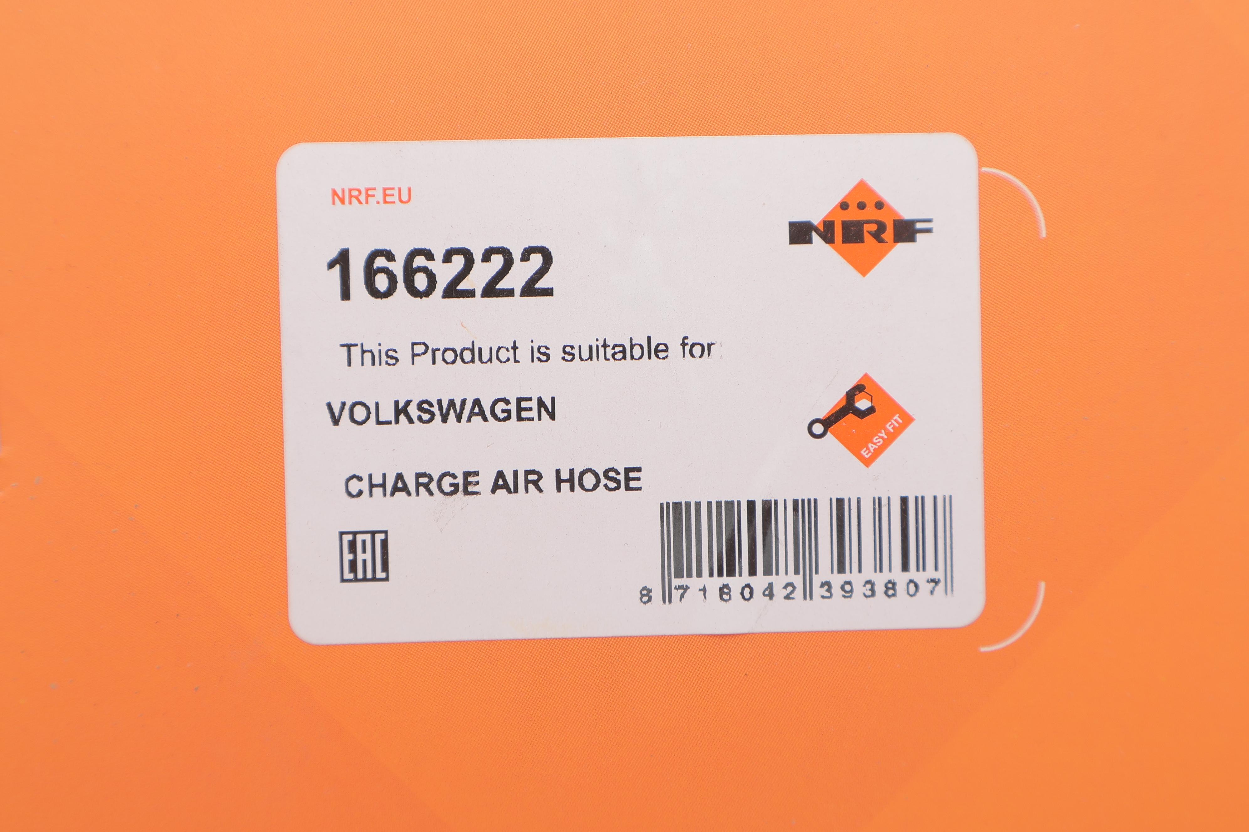 Патрубок інтеркулера (L) VW T5 2.5TDI 06-10