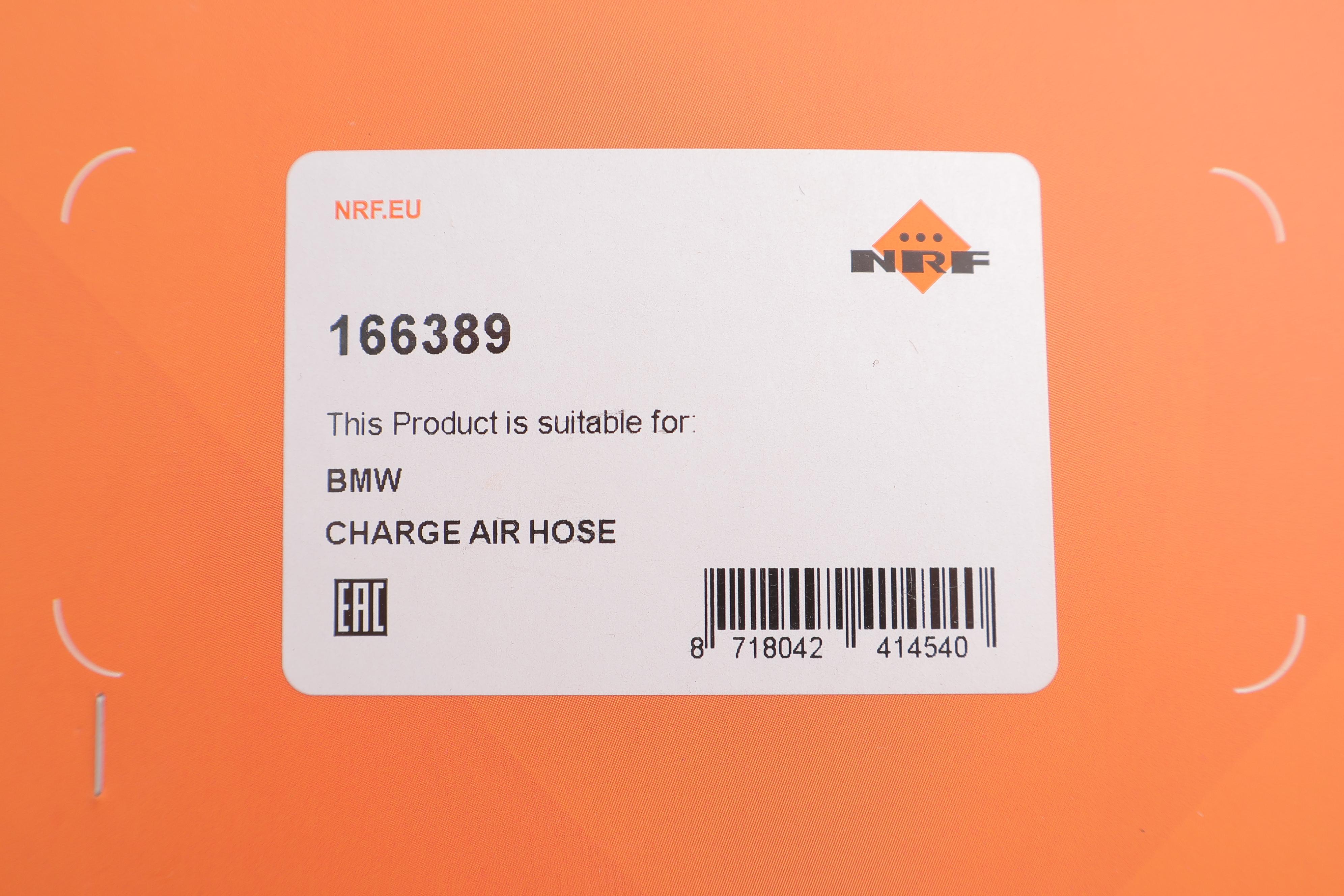 Патрубок інтеркулера BMW 5 (E60) 02-10 M57