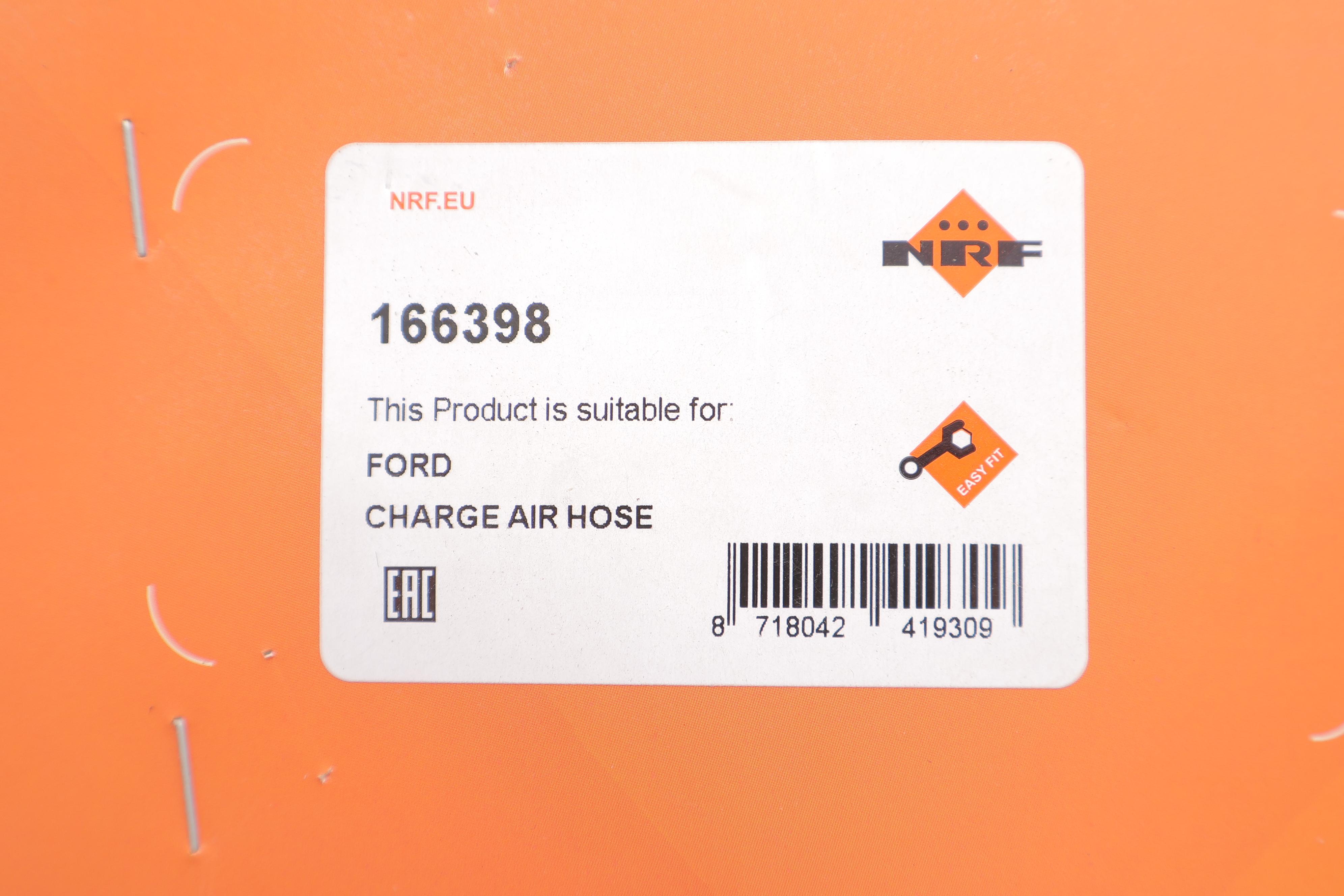 Патрубок інтеркулера Ford Transit 2.2TDCi 11-14 (довгий)