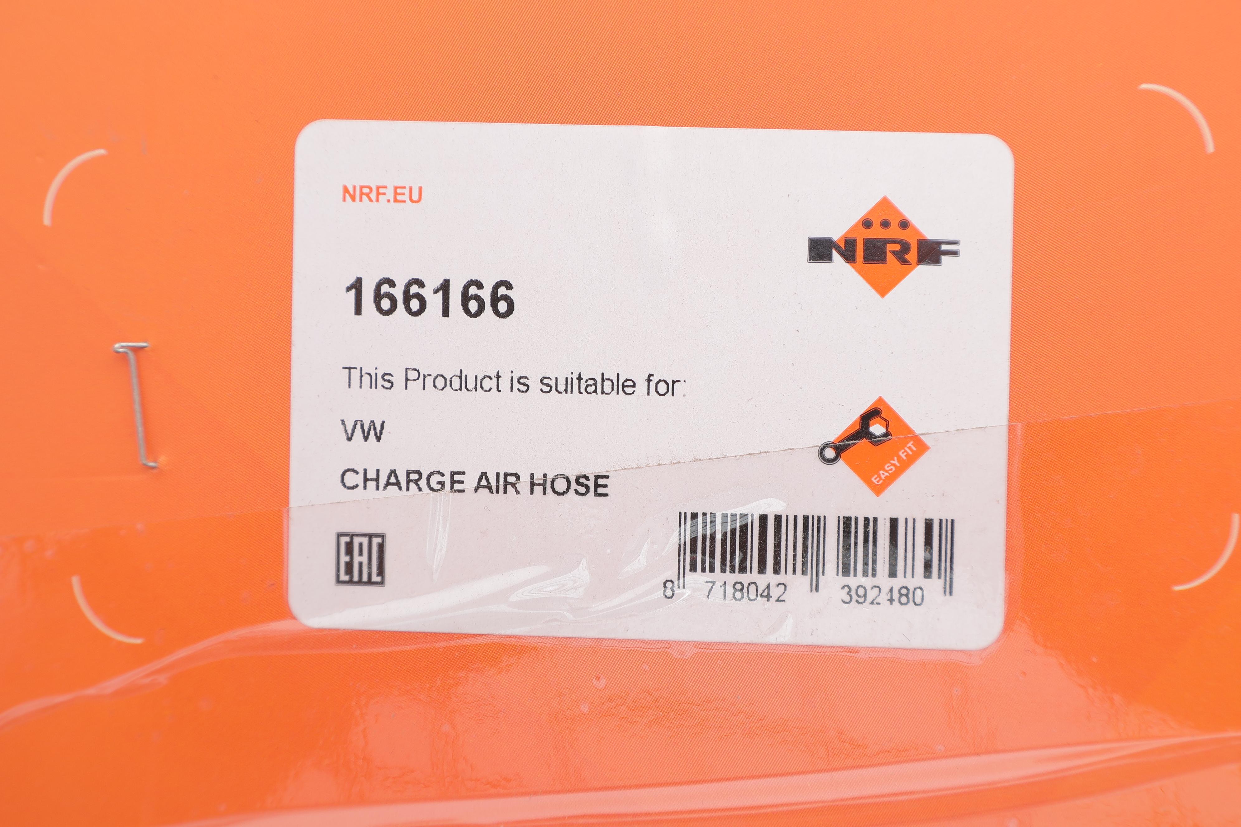 Патрубок інтеркулера VW Golf V/Passat 2.0TDI 05-