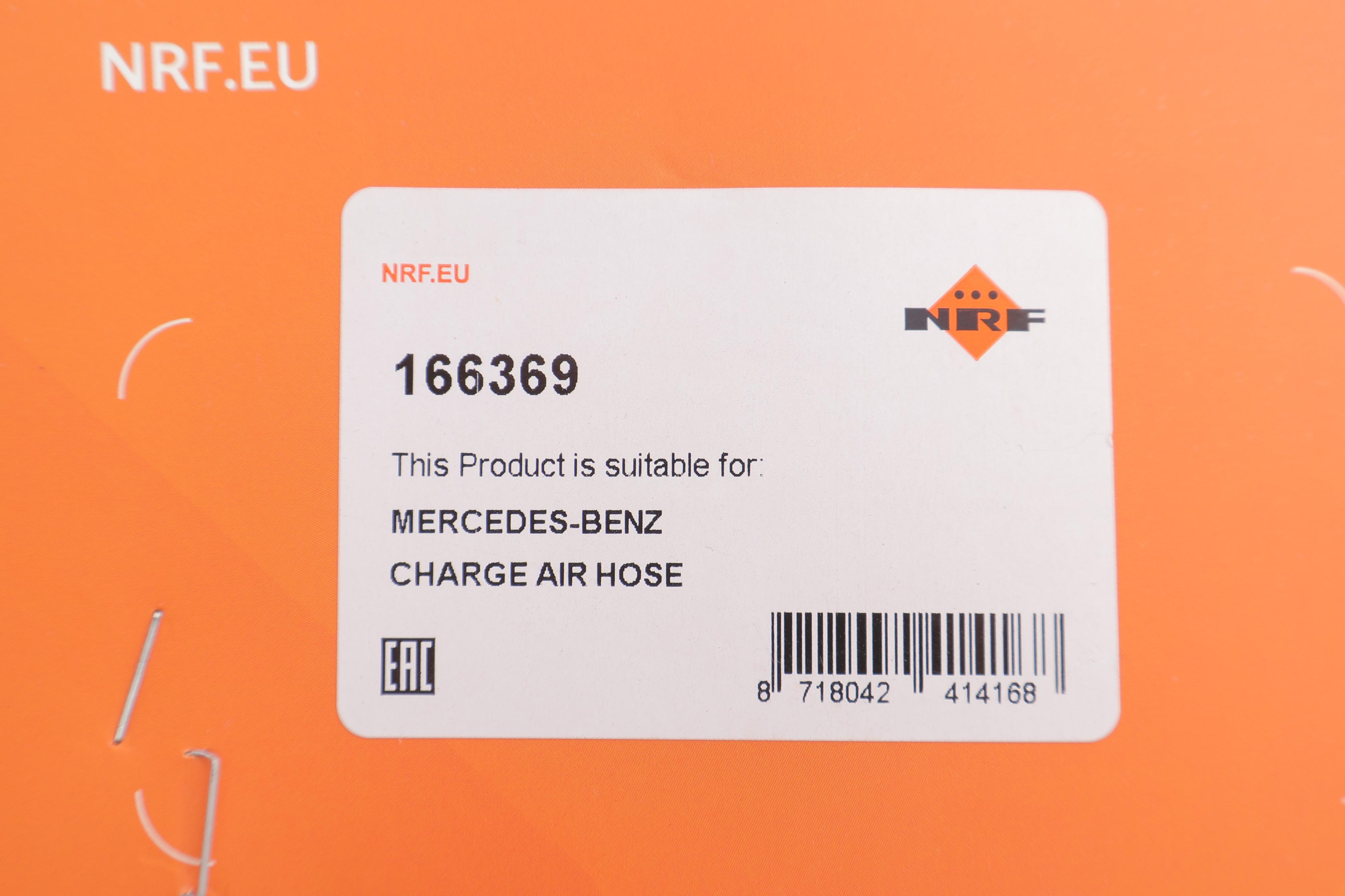 Патрубок інтеркулера (L) MB M-class (W166) 11-15