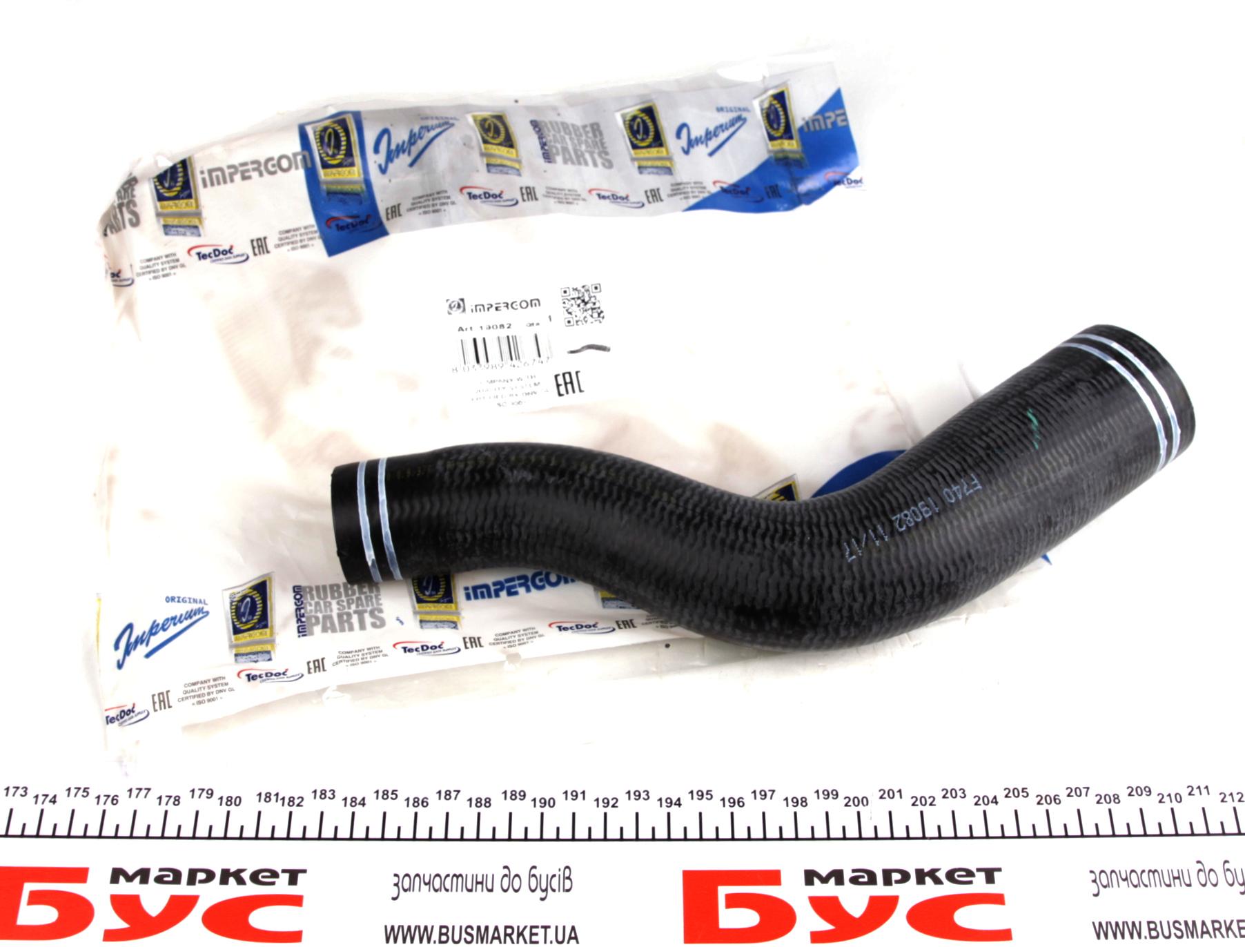 Патрубок інтеркулера Fiat Doblo 1.3JTD/1.3D 04-