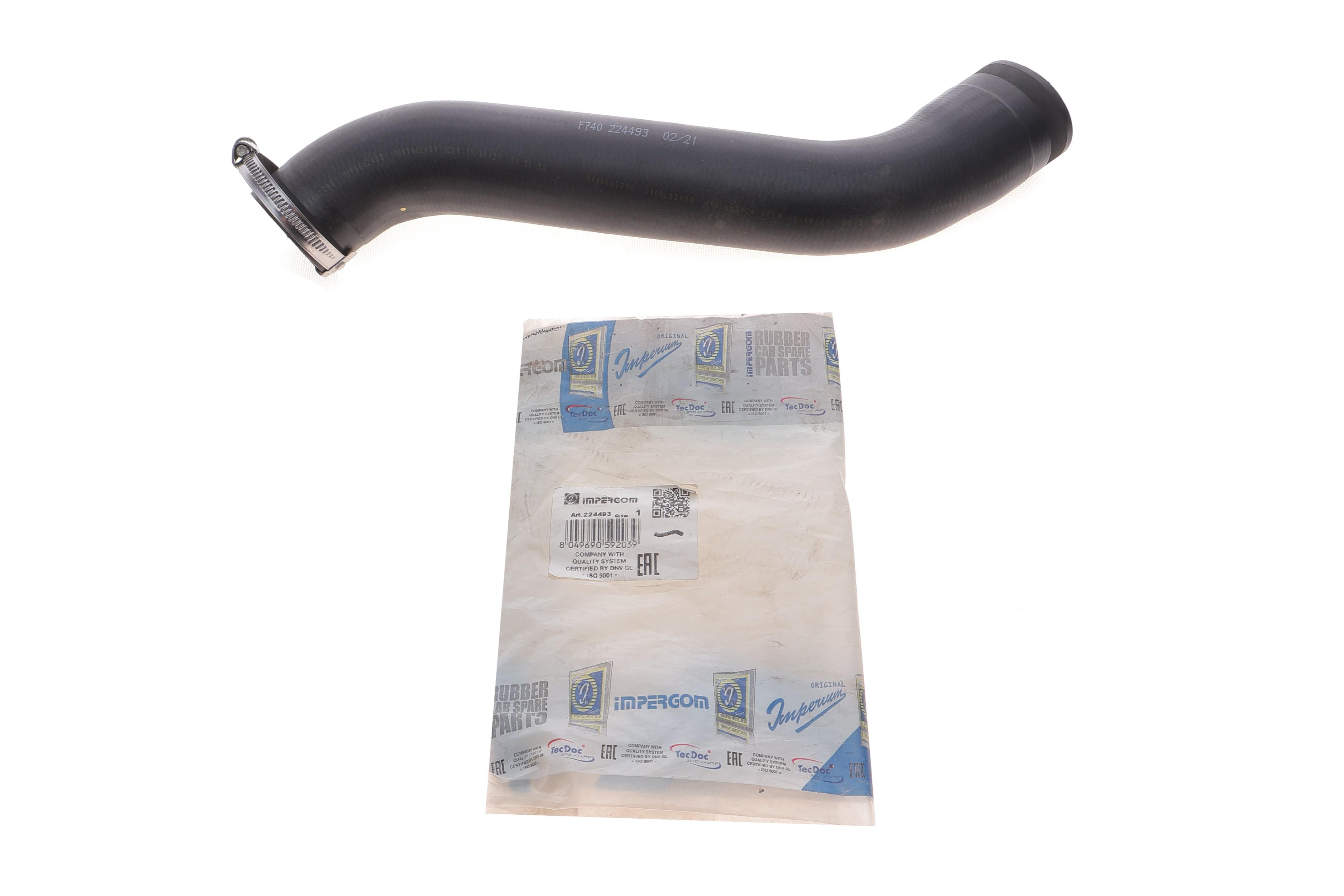 Патрубок інтеркулера MB Sprinter 2.2CDI/3.0CDI 06- (OM642/646)