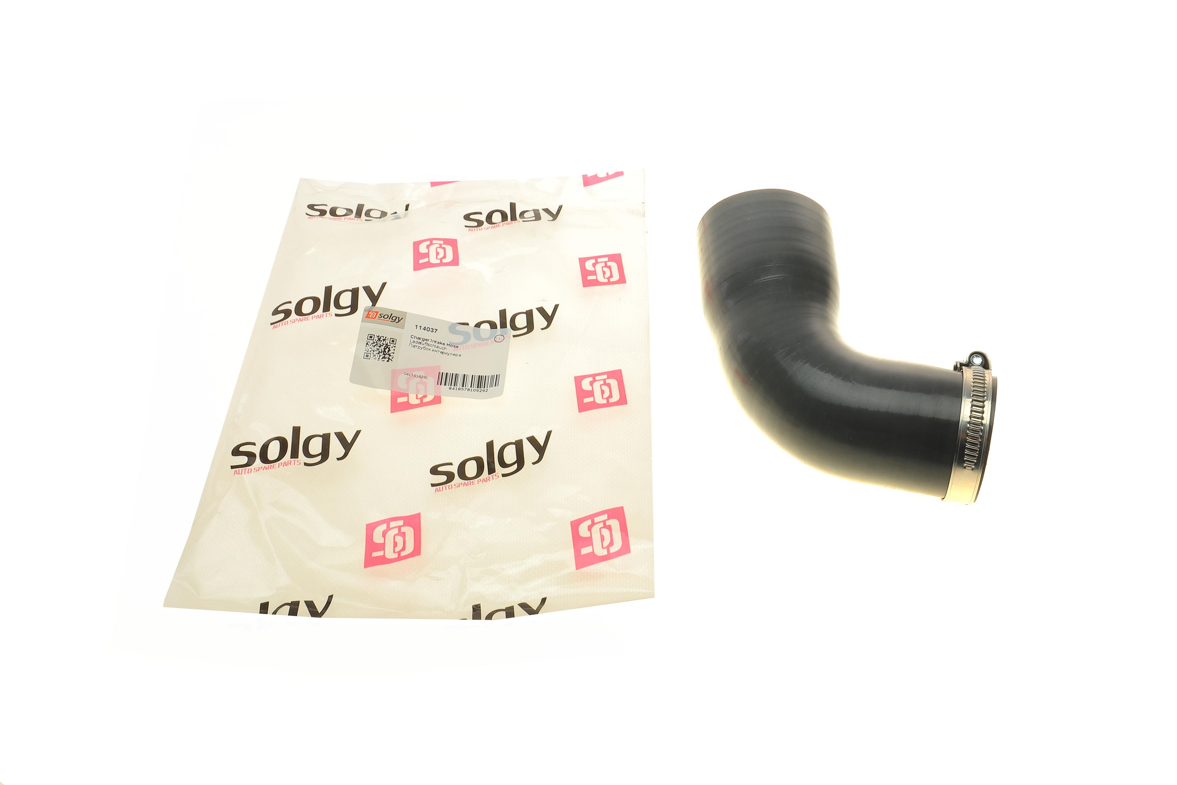 Патрубок інтеркулера Audi A1 (8X1, 8XK)/ Seat Leon/ Skoda Octavia/ VW 1.6-2.0 TDI 12-