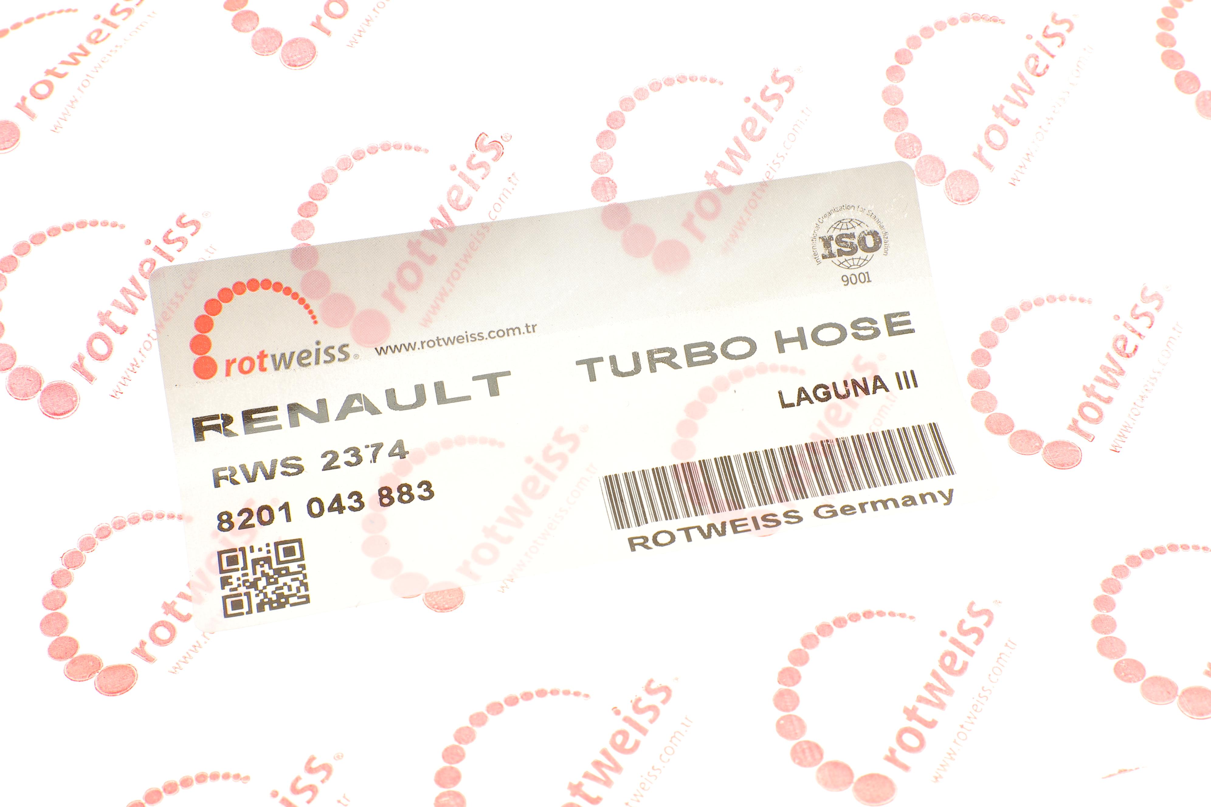 Патрубок інтеркулера Renault Laguna III 1.5dCi 07-15