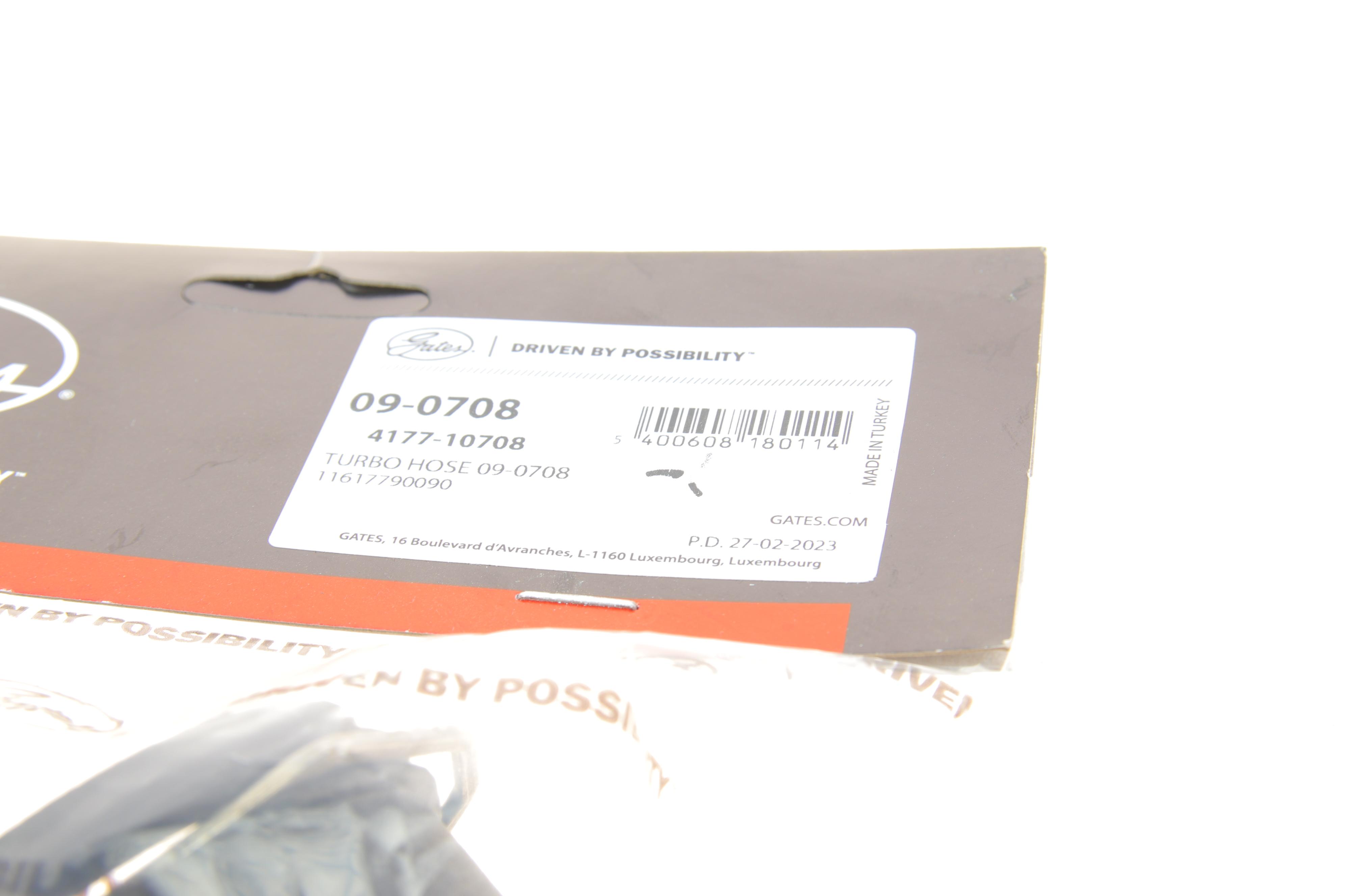 Патрубок інтеркулера BMW 5 (E60) 2.0D 02-10 M47/N47